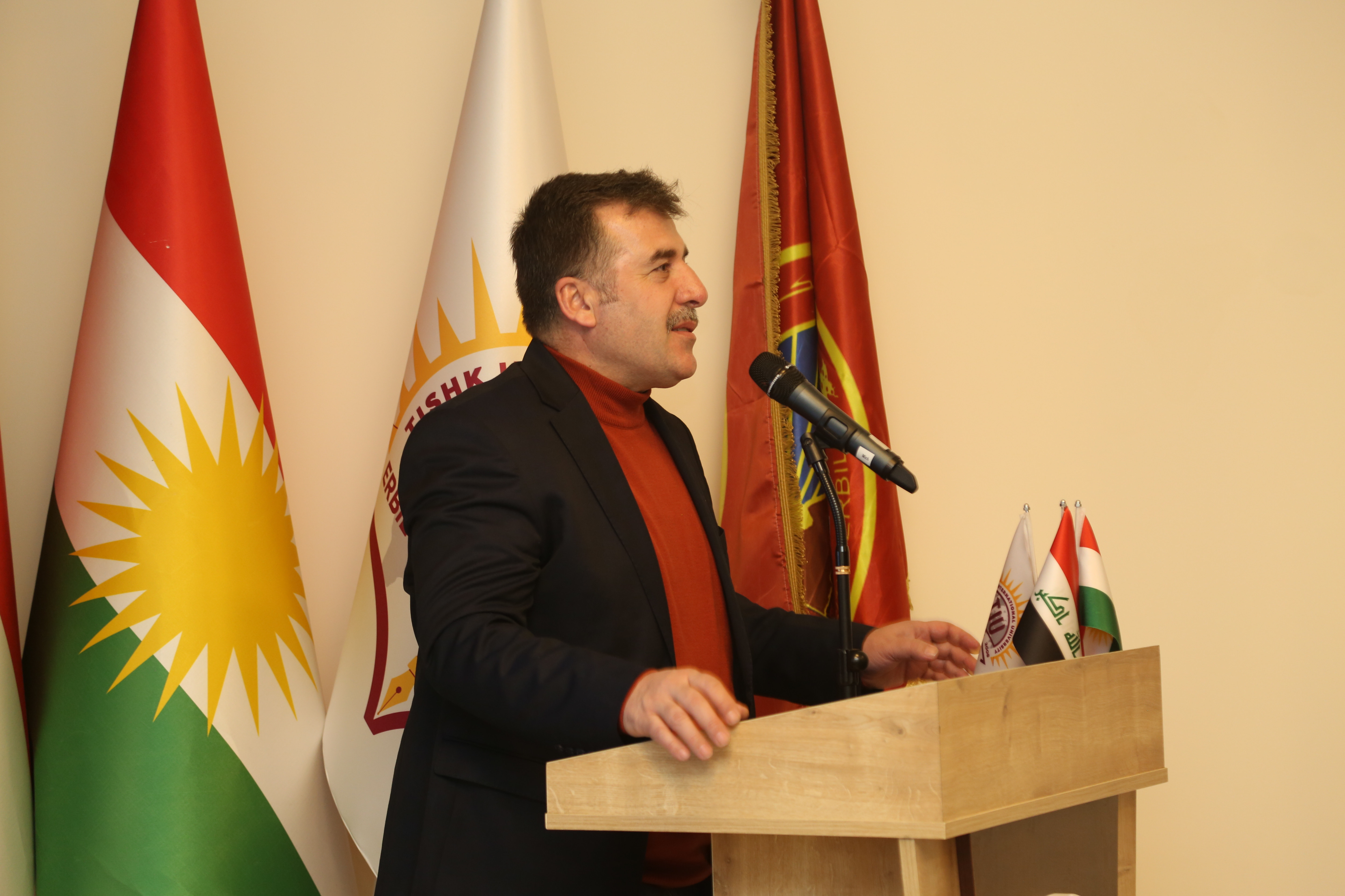 Tishk International University | The Future is Here