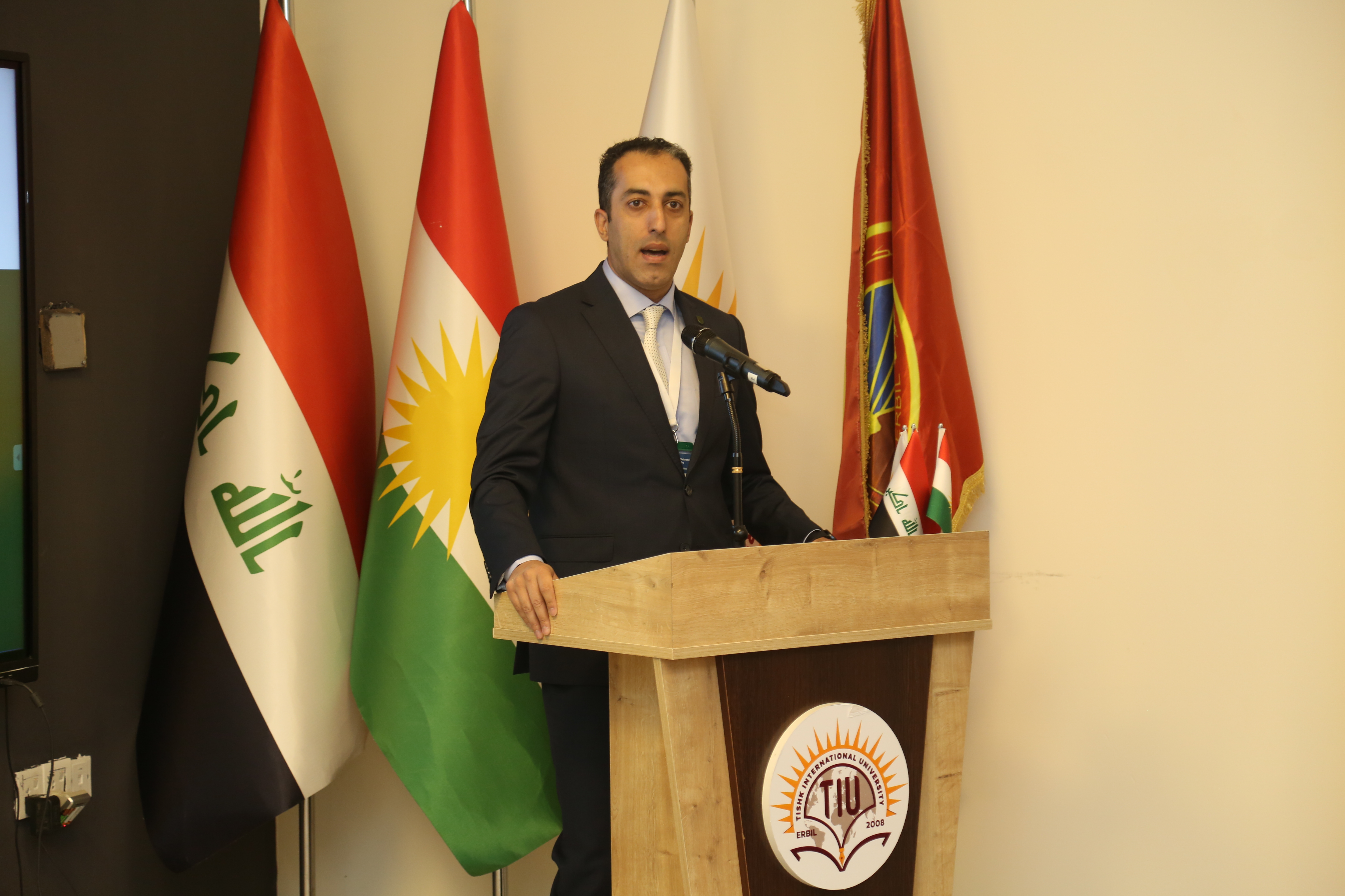 Tishk International University | The Future is Here