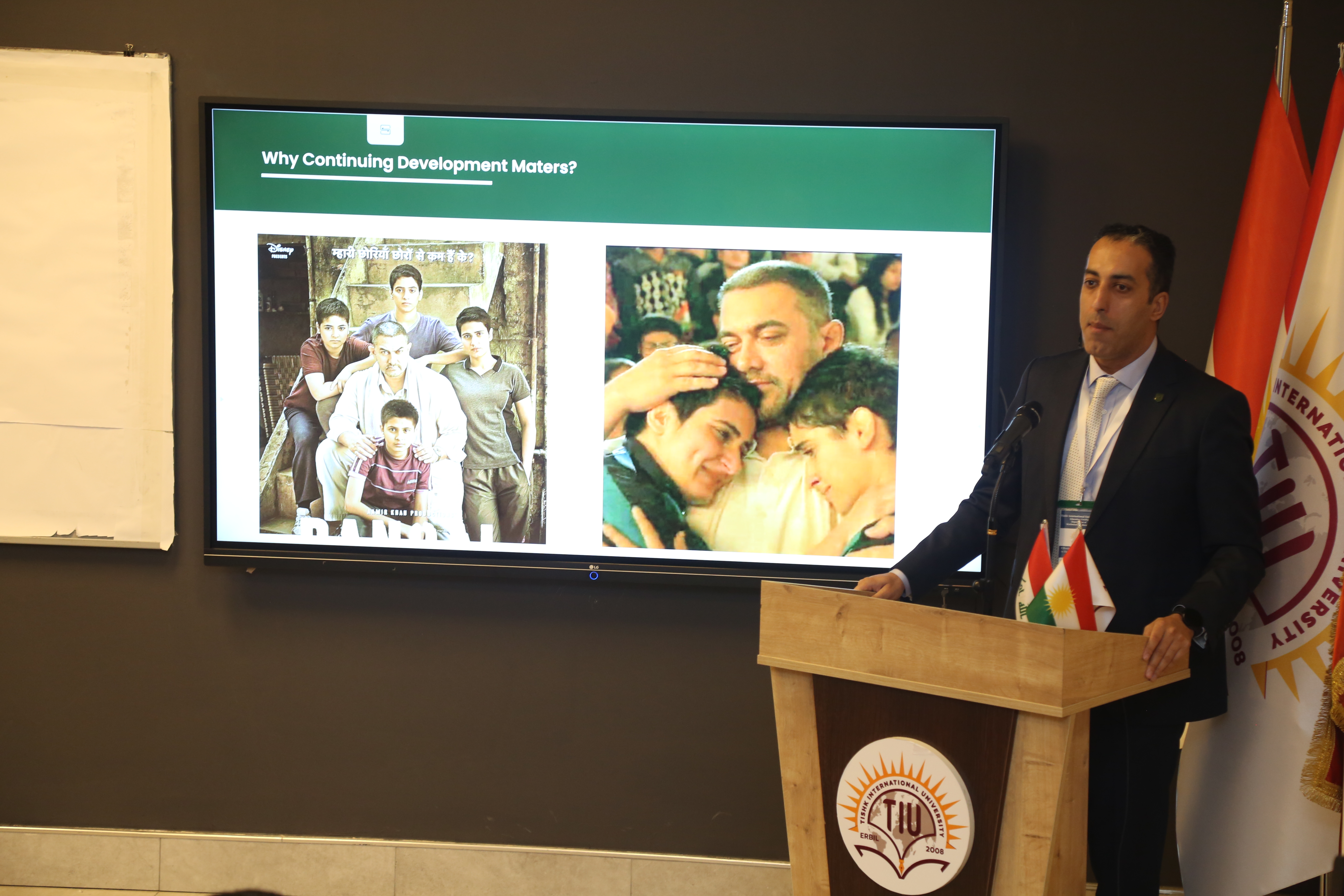 Tishk International University | The Future is Here