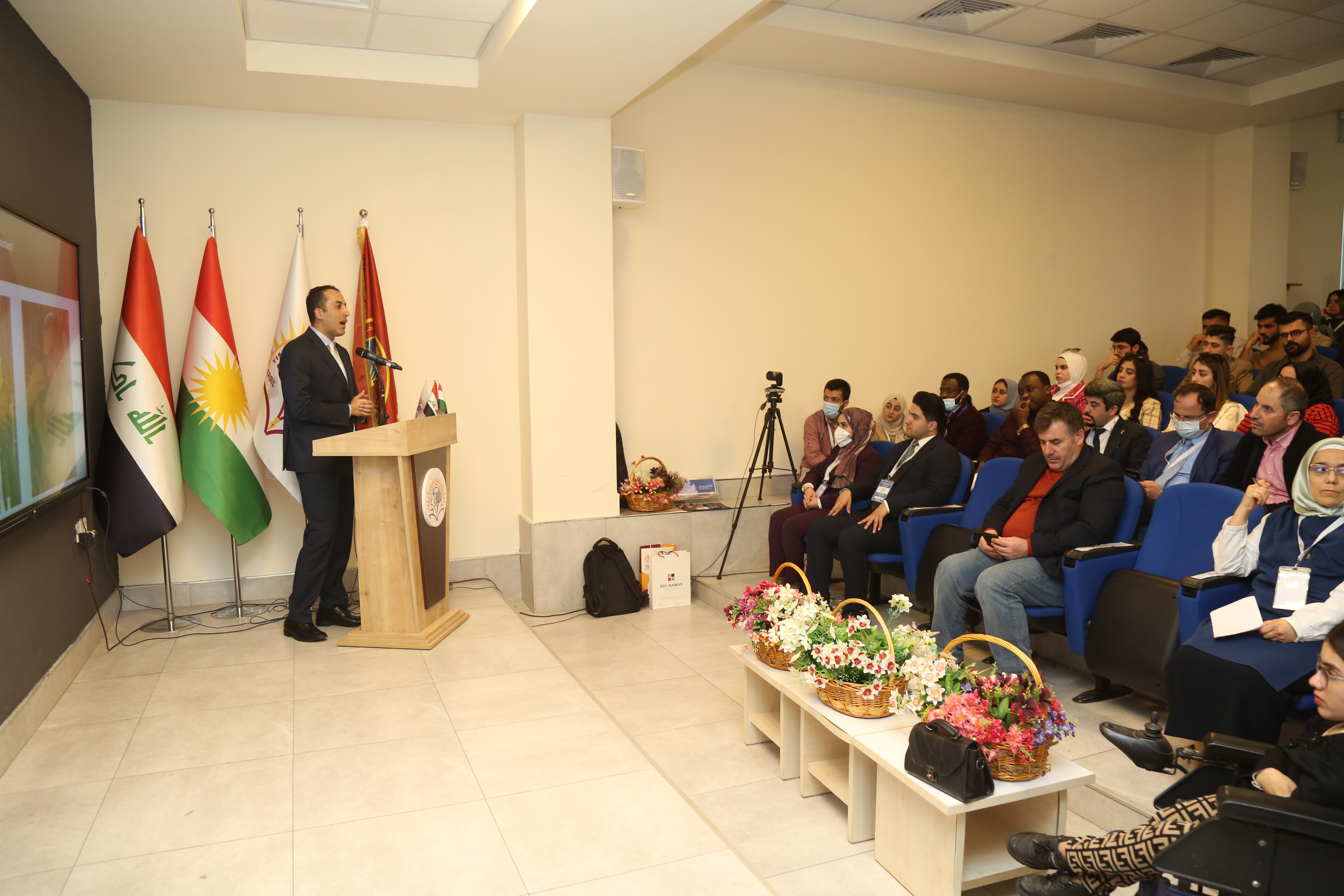 Tishk International University | The Future is Here