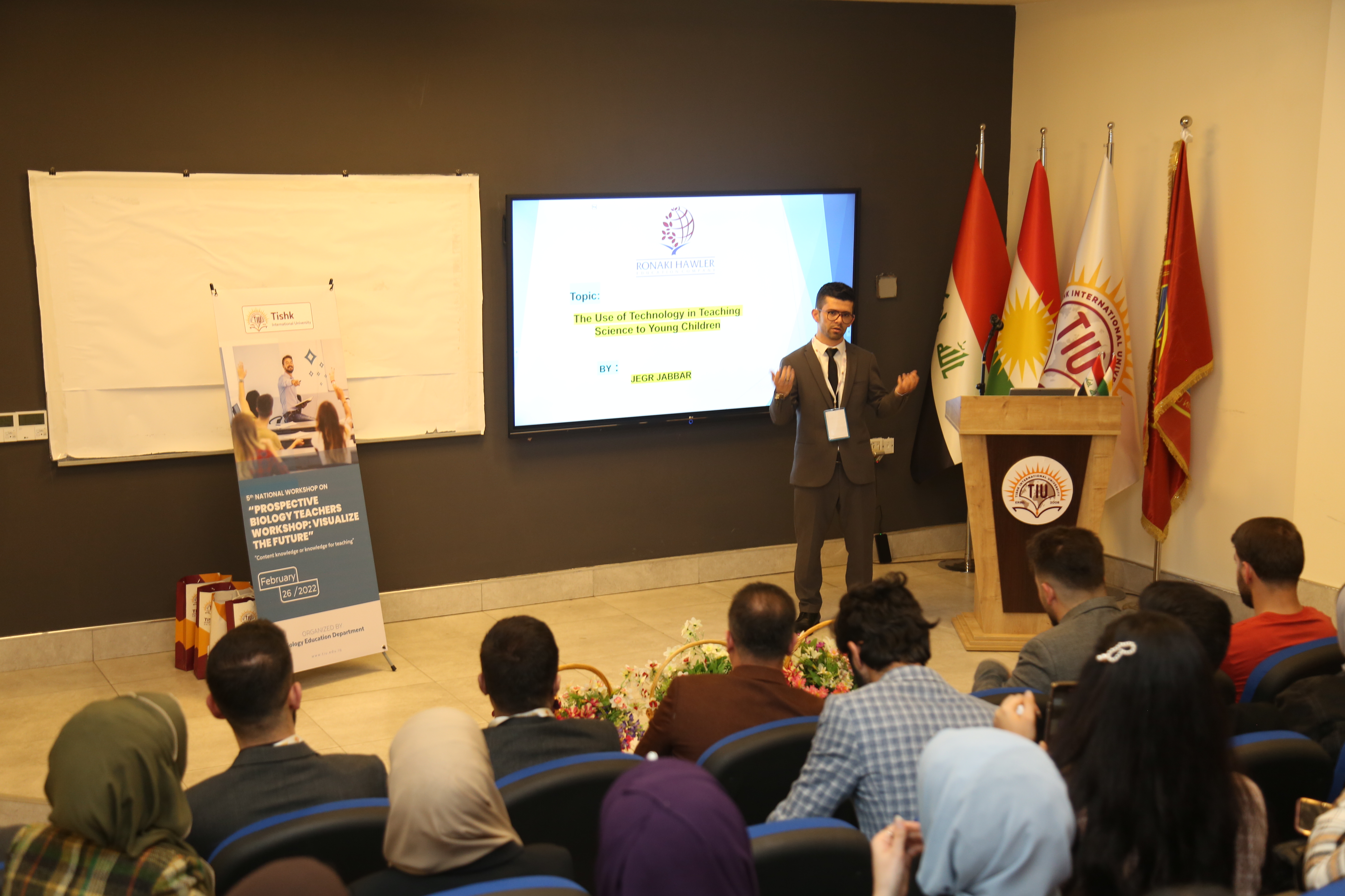 Tishk International University | The Future is Here