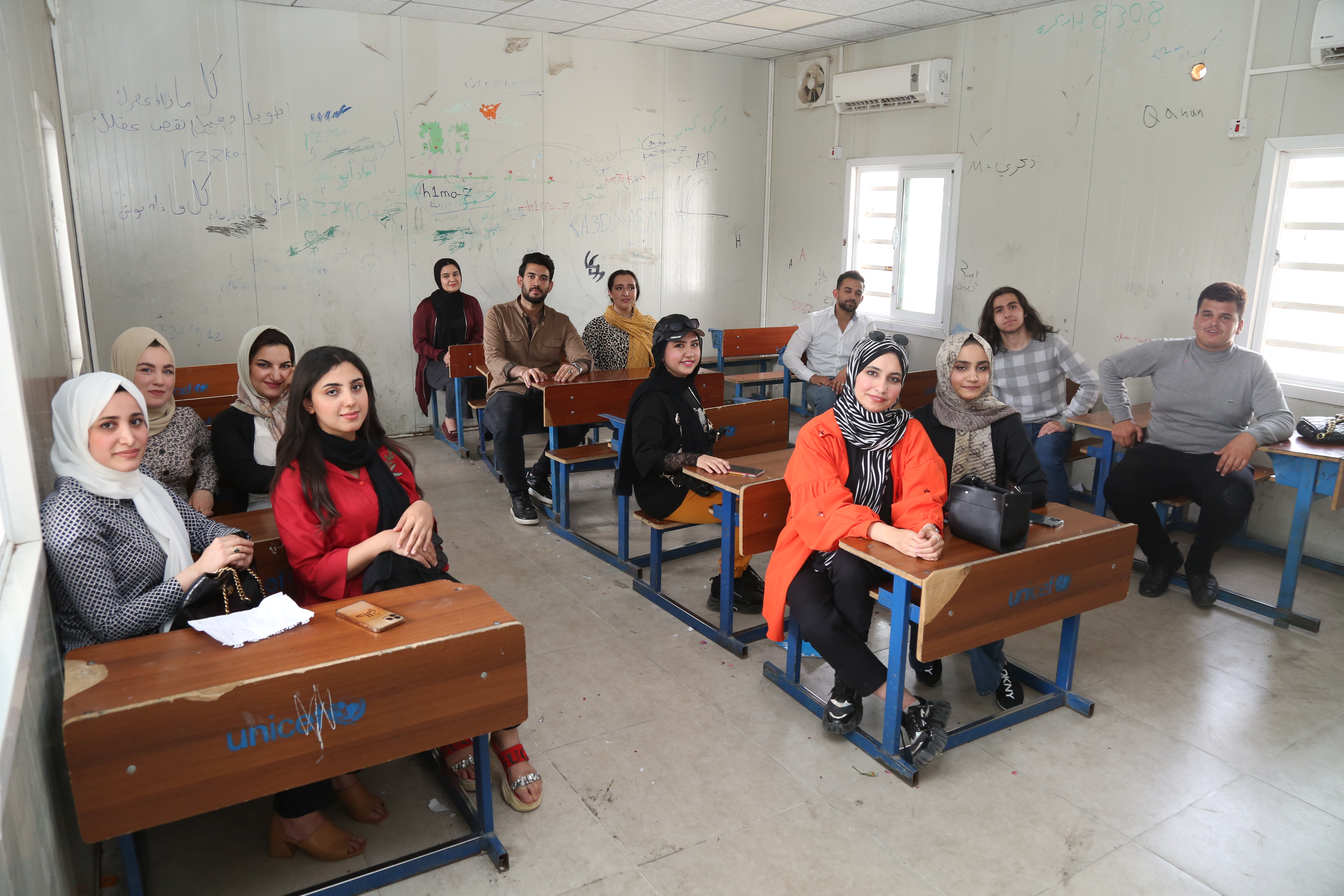 Tishk International University | The Future is Here