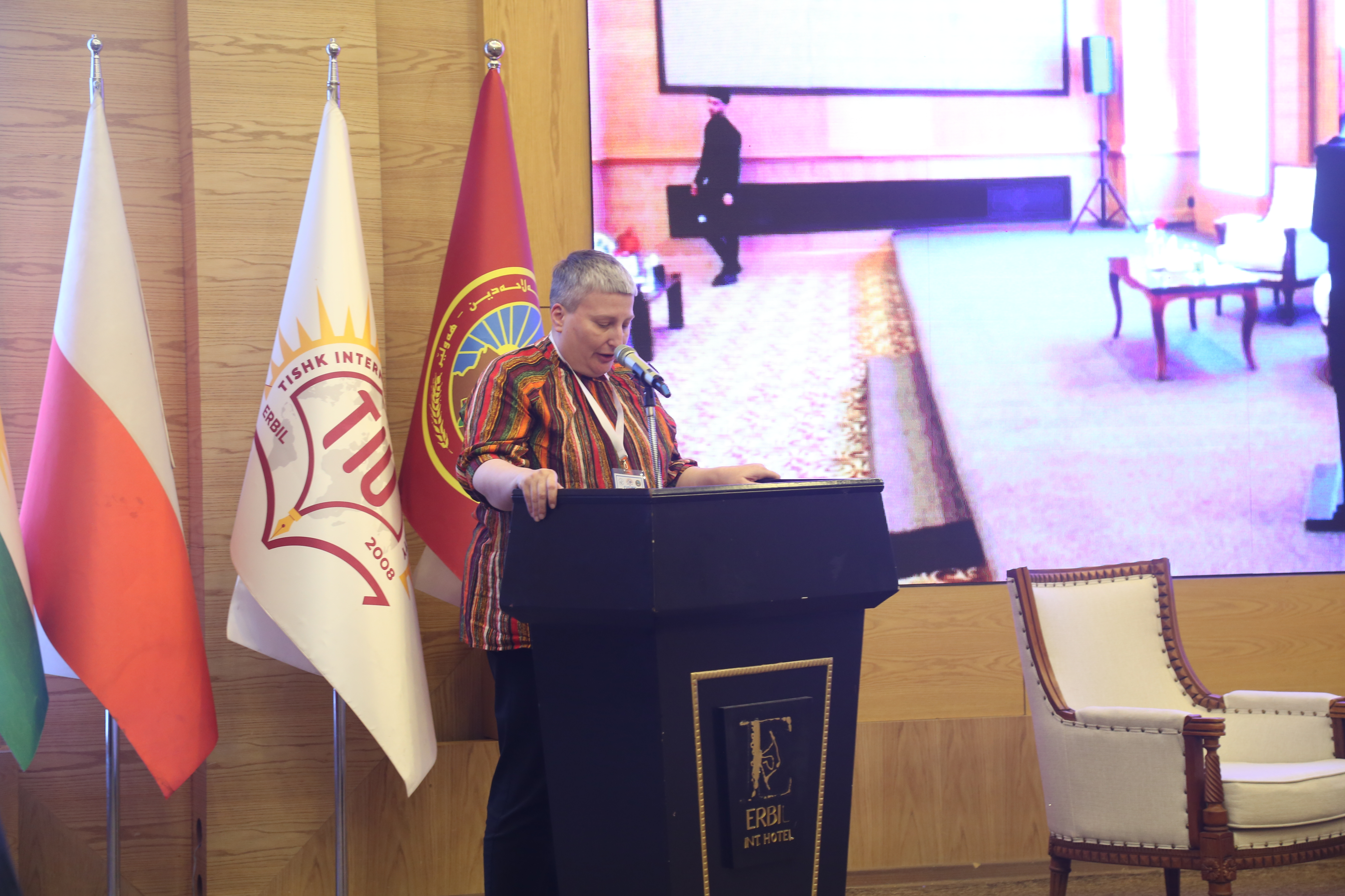 Tishk International University | The Future is Here