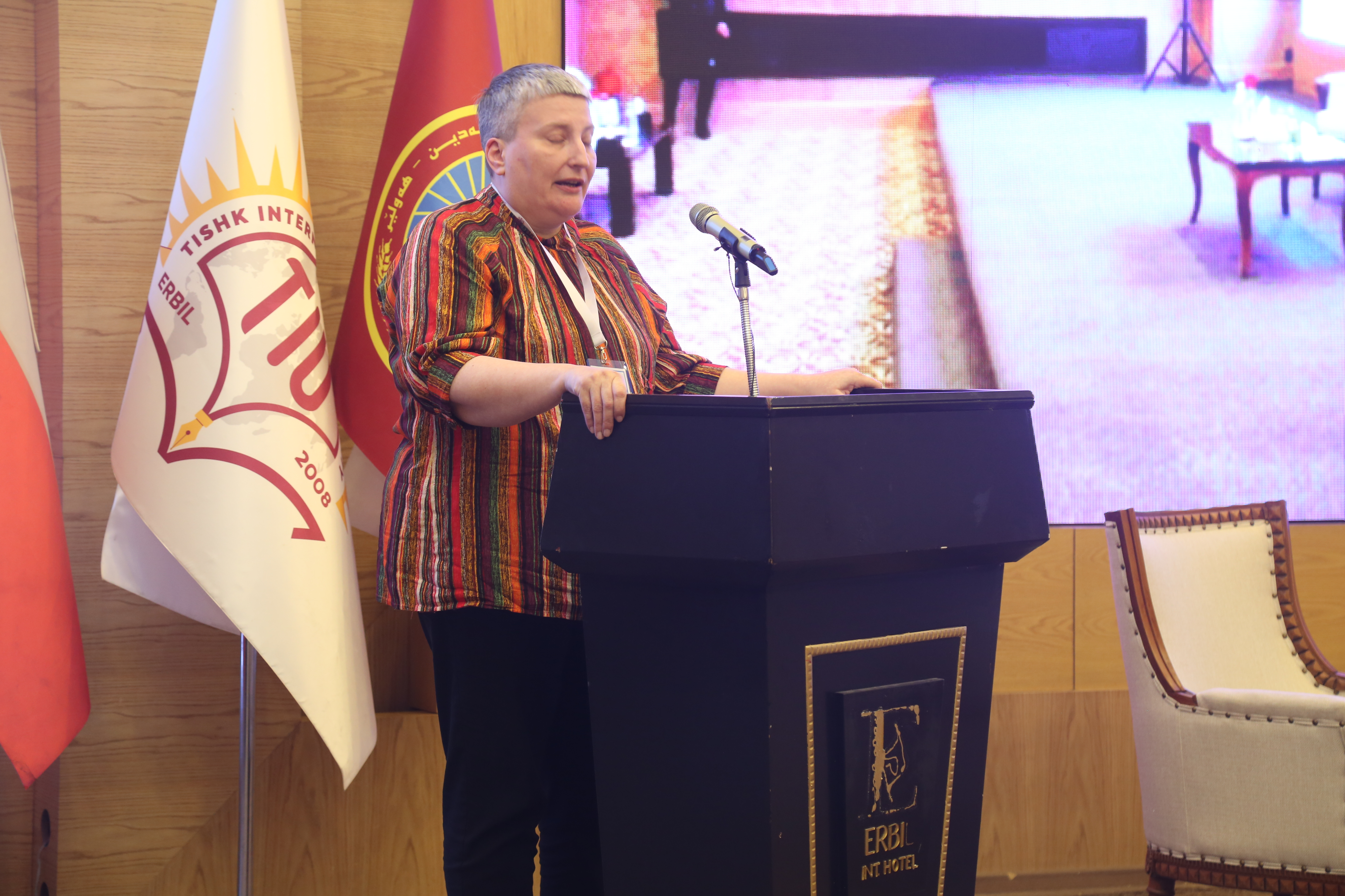 Tishk International University | The Future is Here