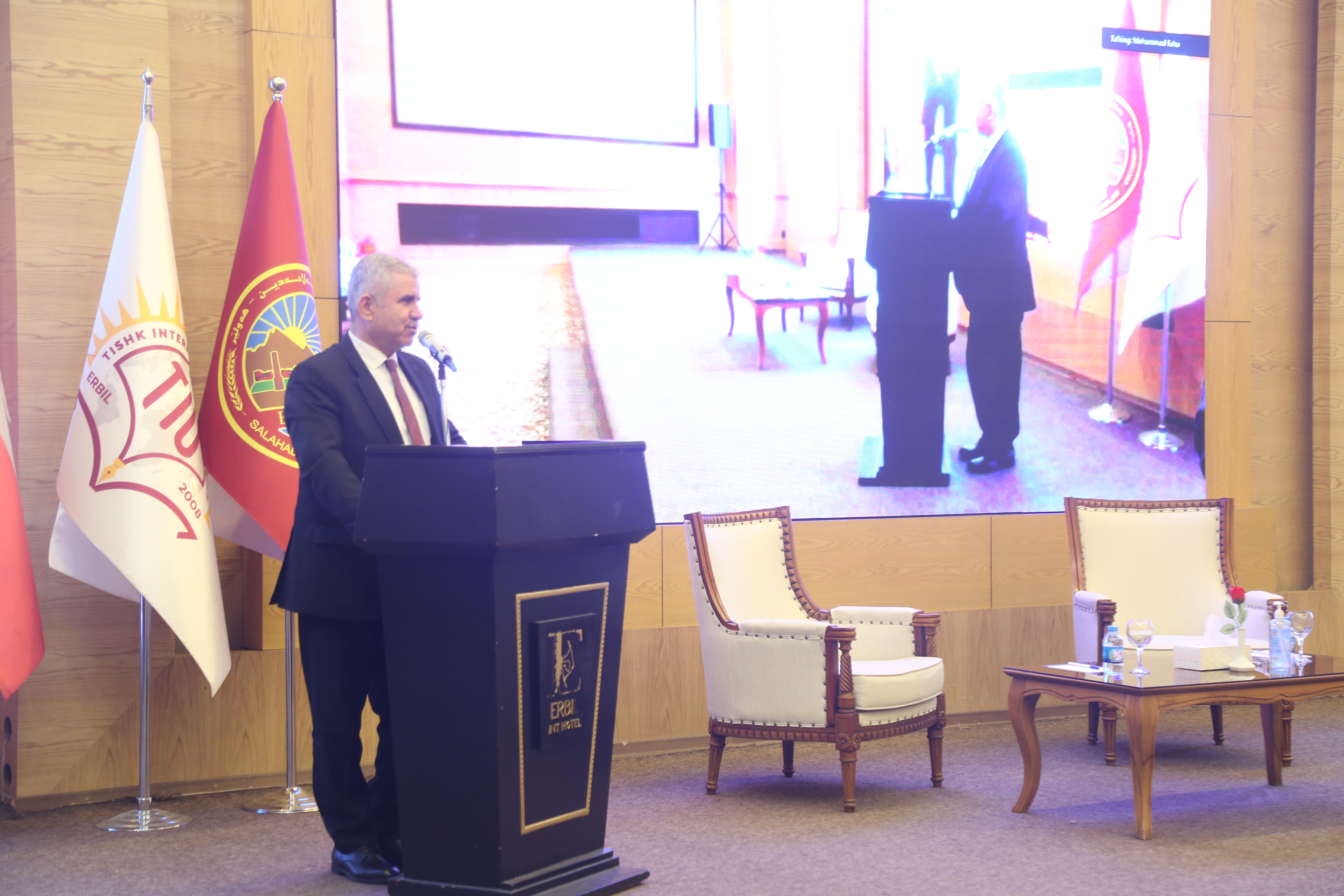 Tishk International University | The Future is Here