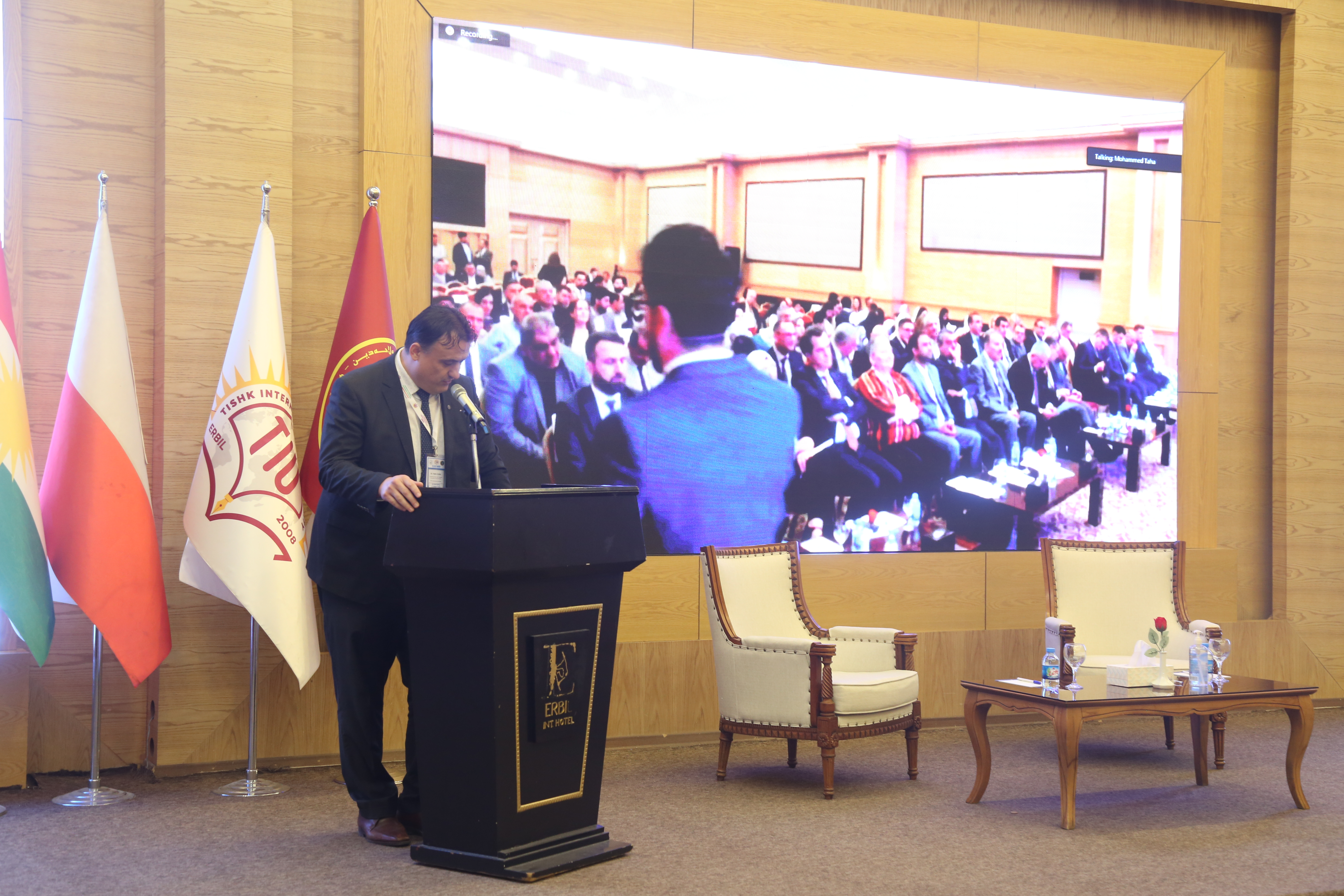 Tishk International University | The Future is Here