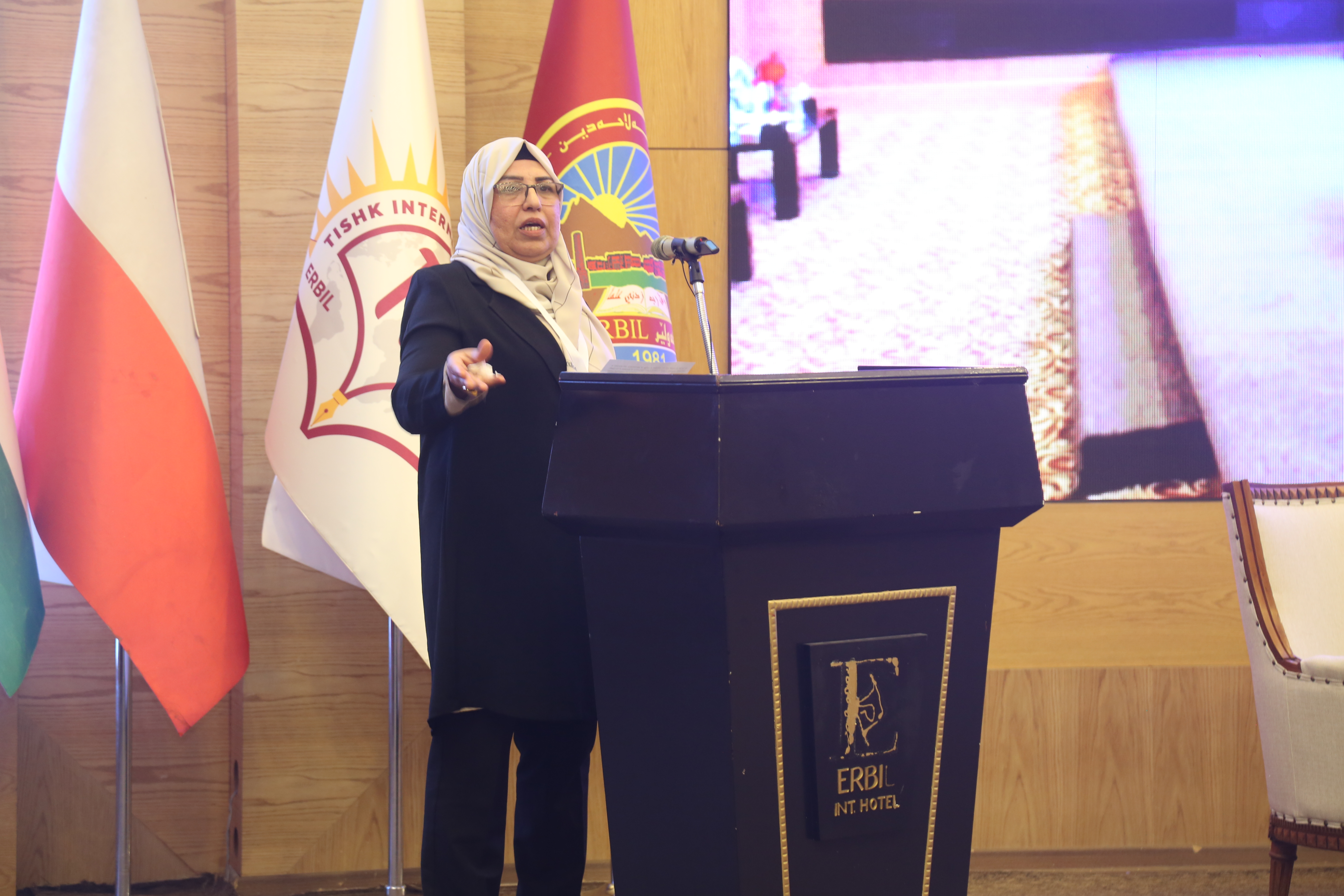 Tishk International University | The Future is Here