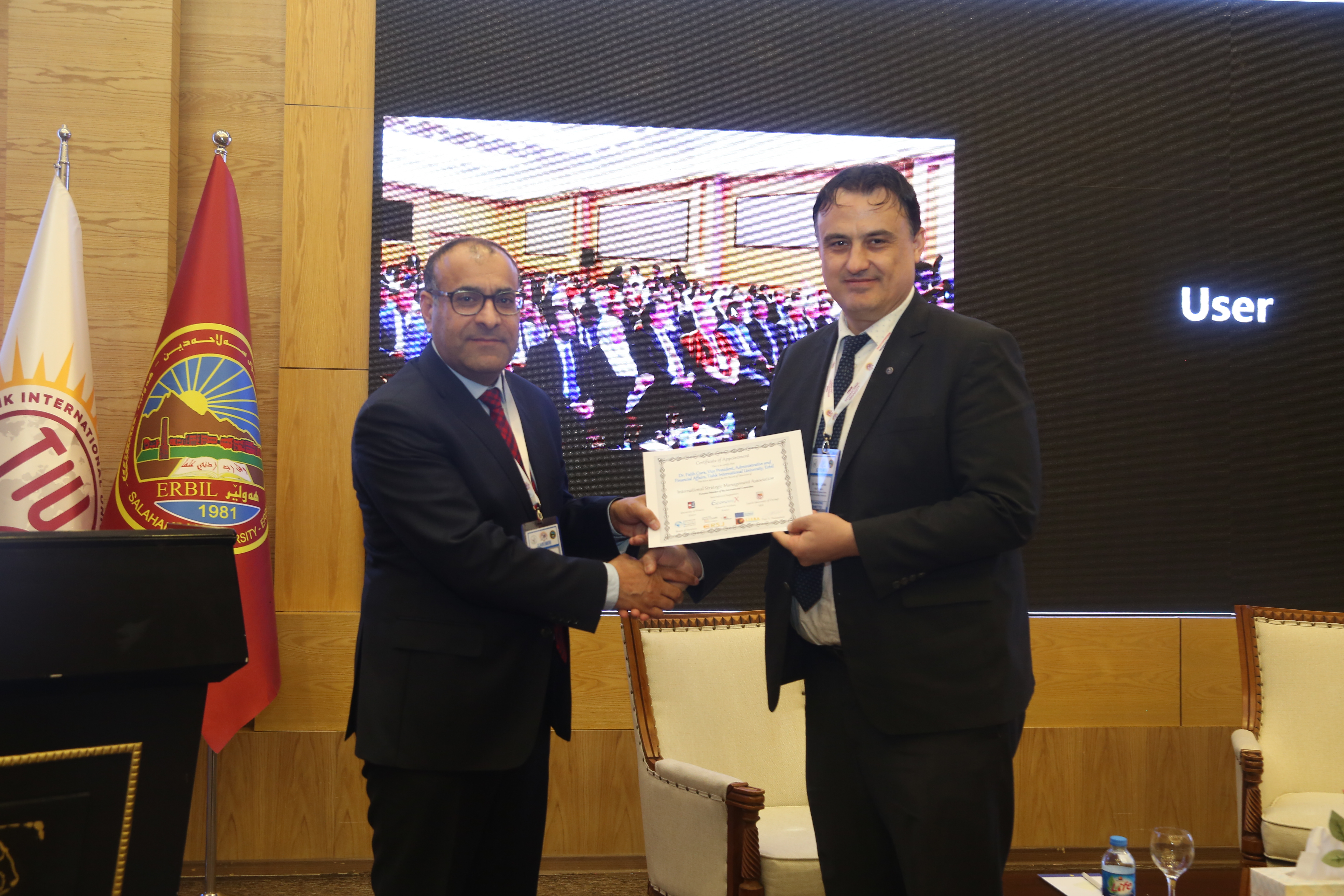 Tishk International University | The Future is Here