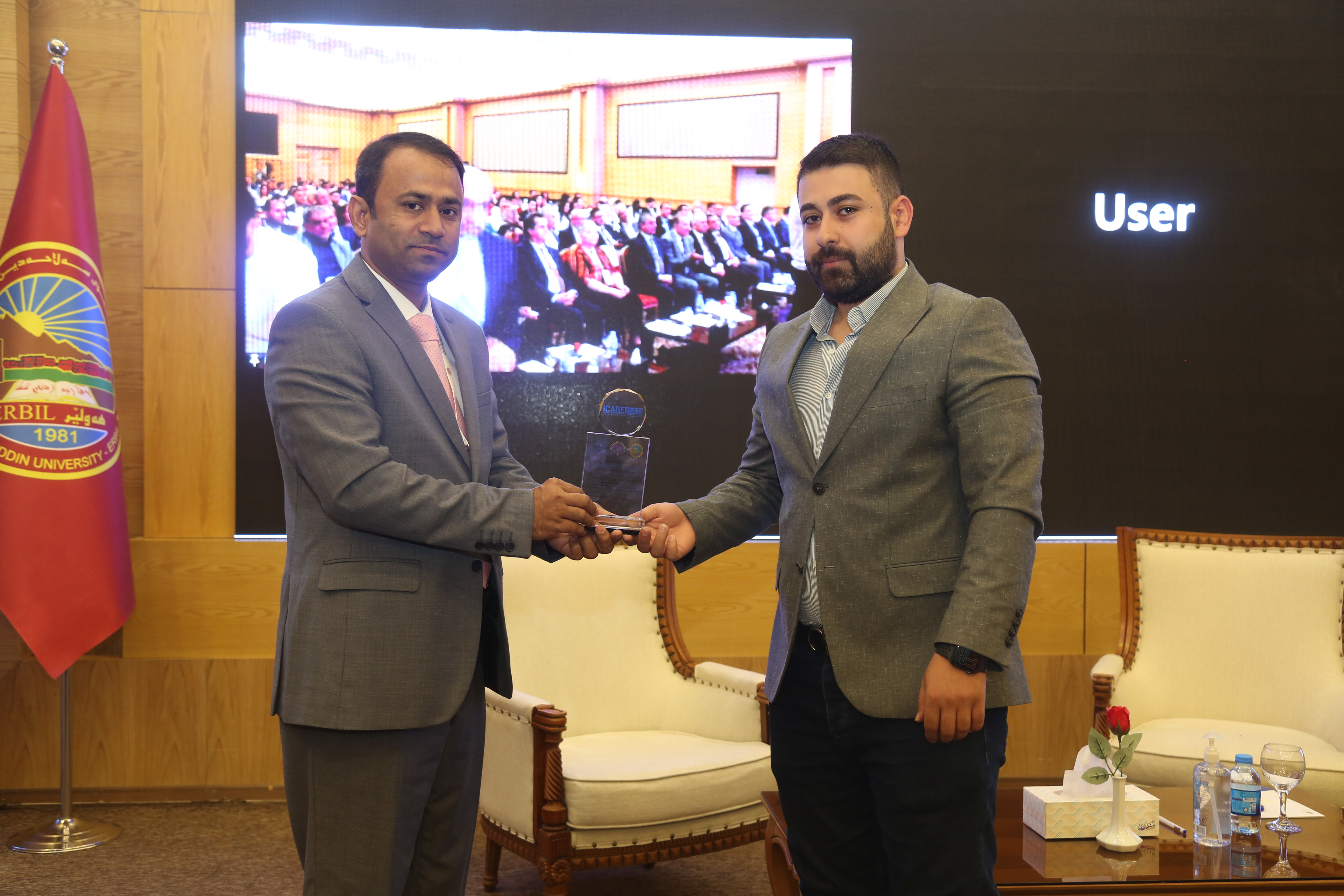 Tishk International University | The Future is Here