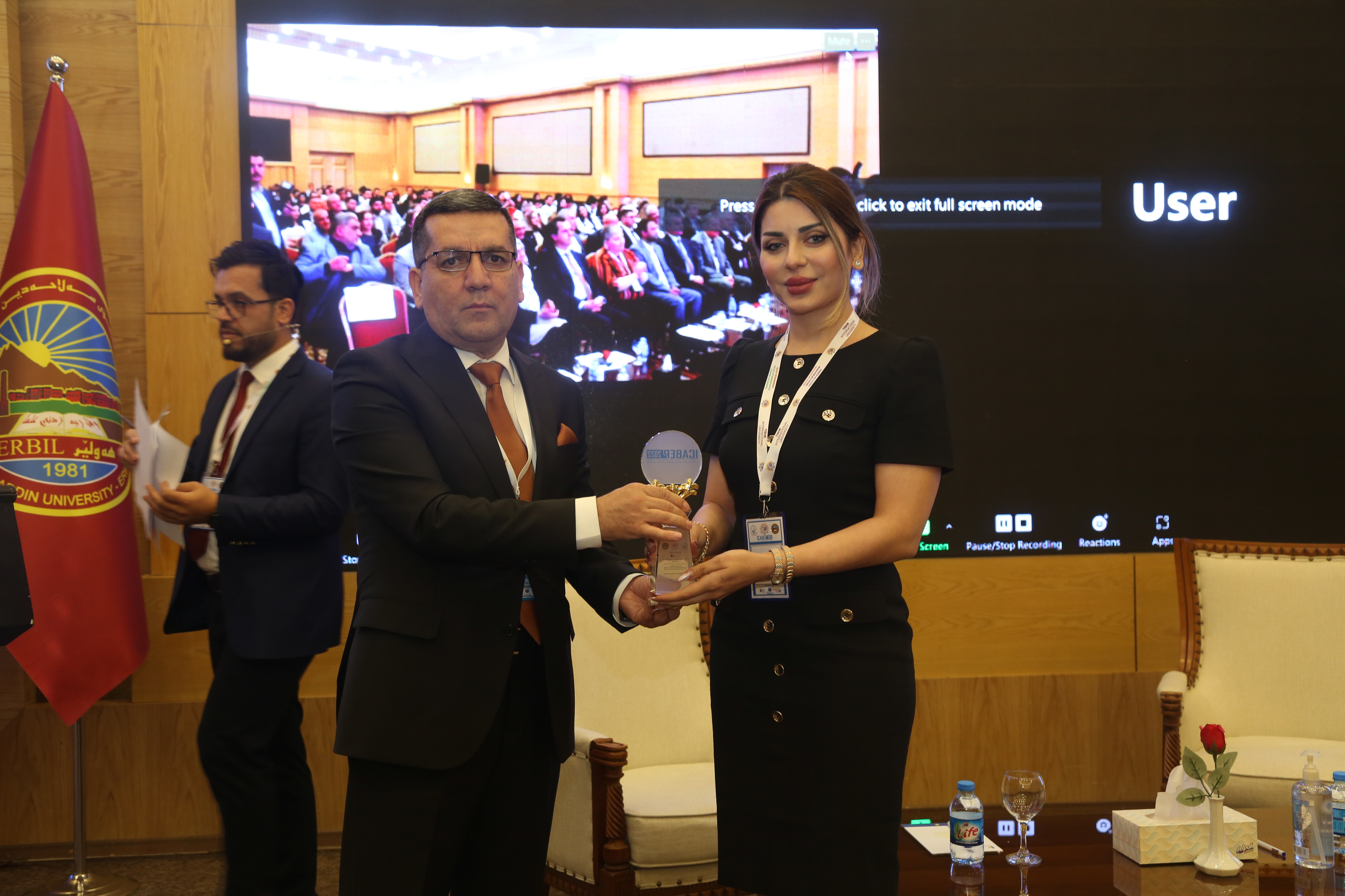 Tishk International University | The Future is Here