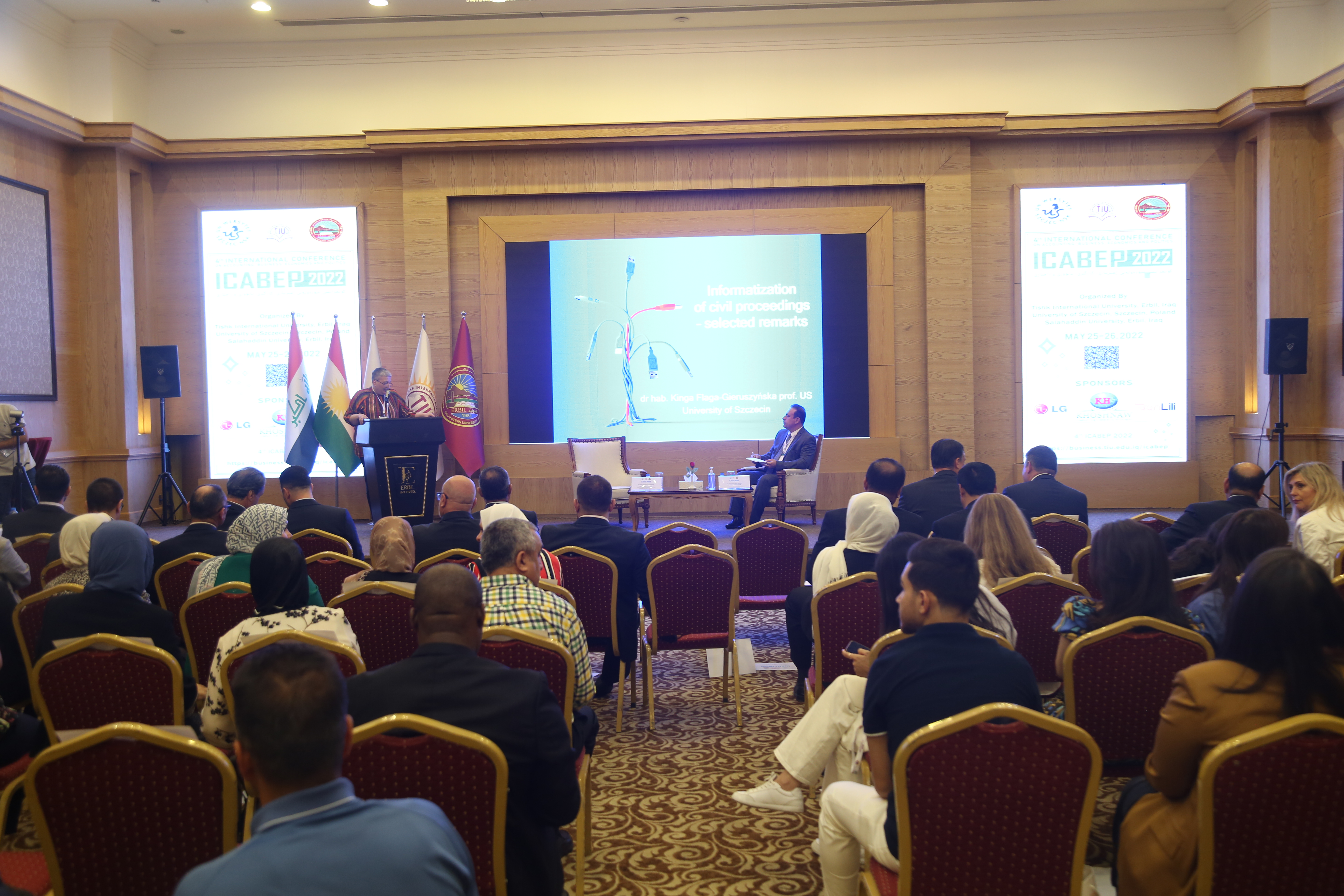 Tishk International University | The Future is Here