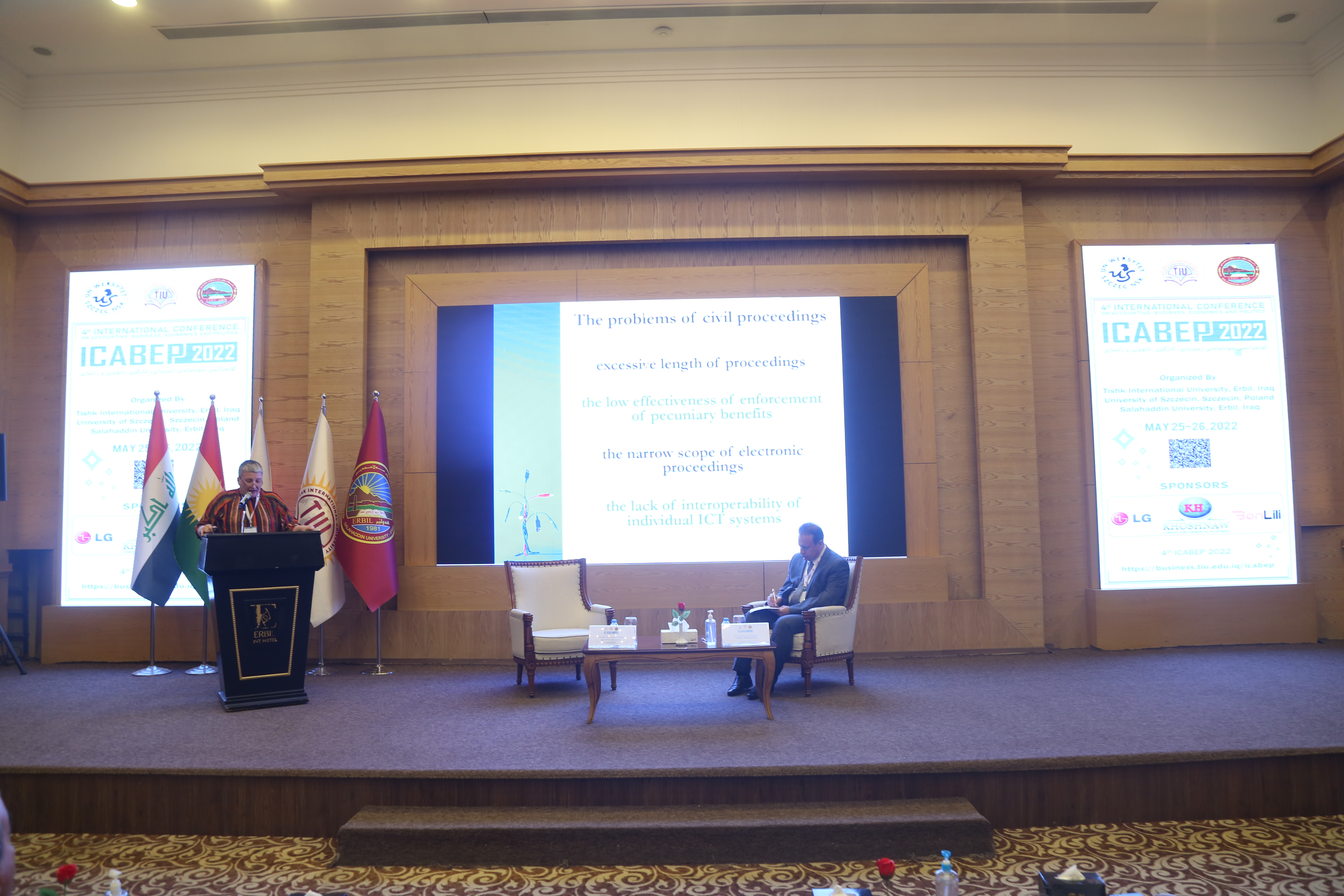 Tishk International University | The Future is Here