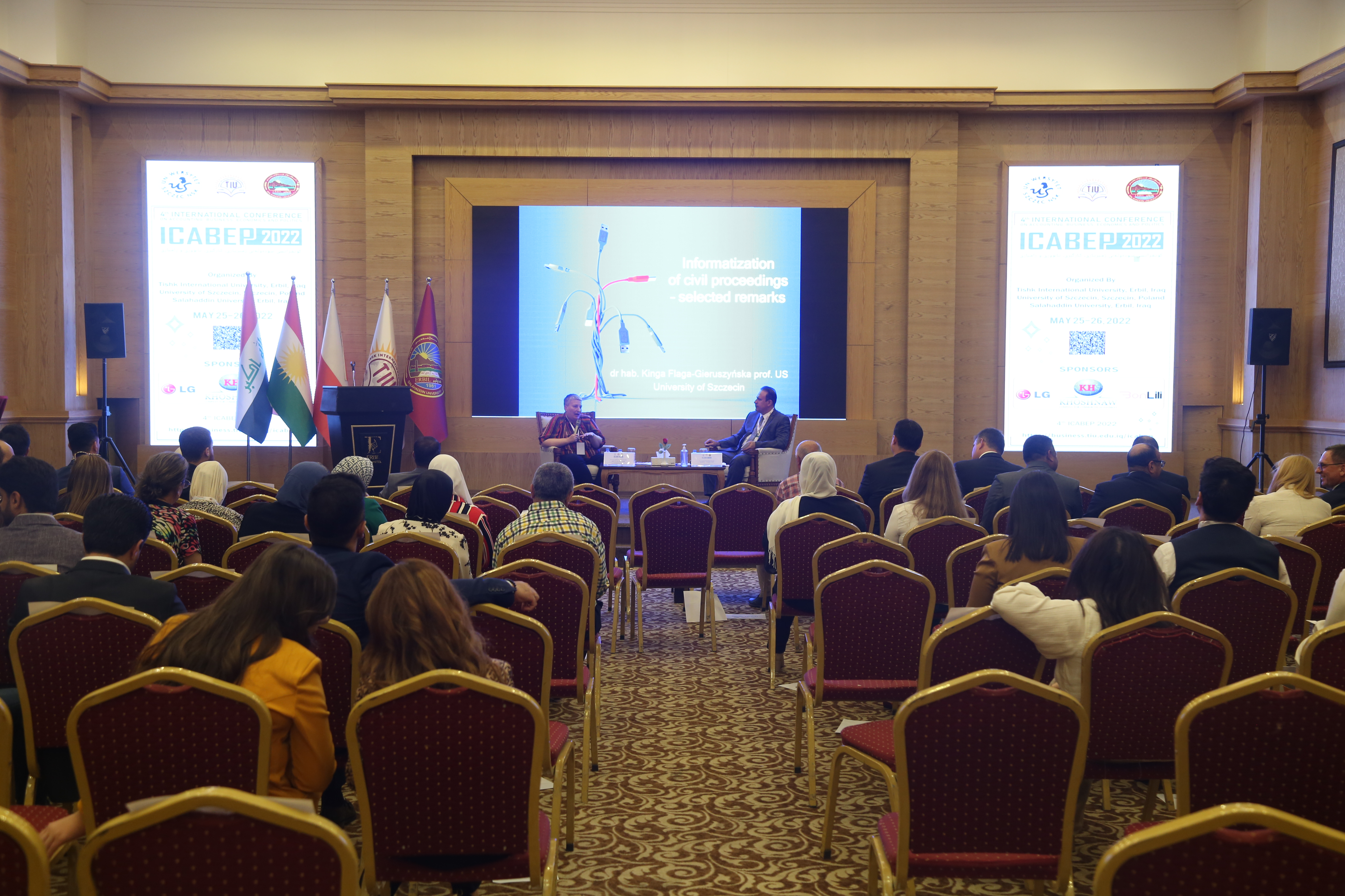 Tishk International University | The Future is Here