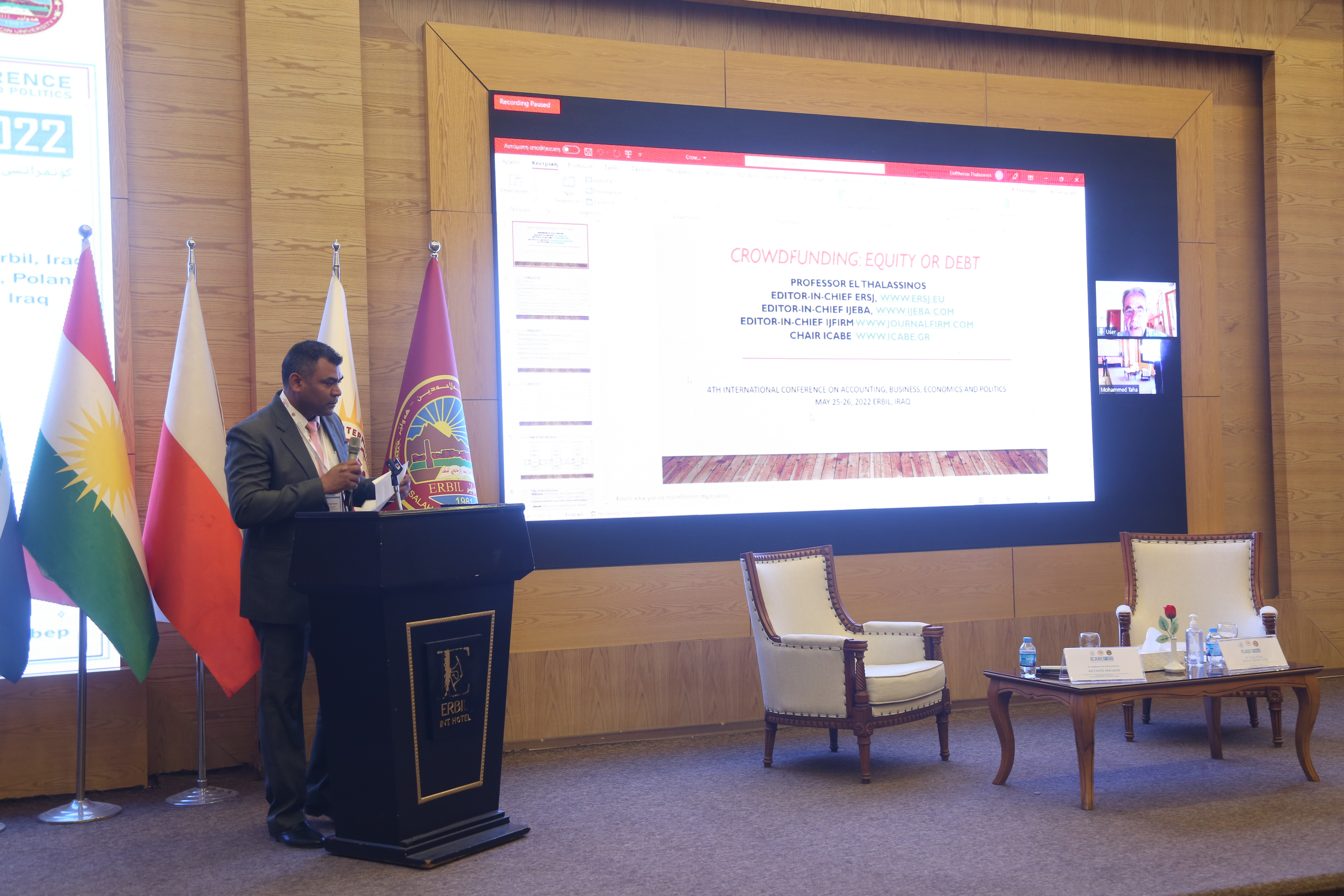 Tishk International University | The Future is Here