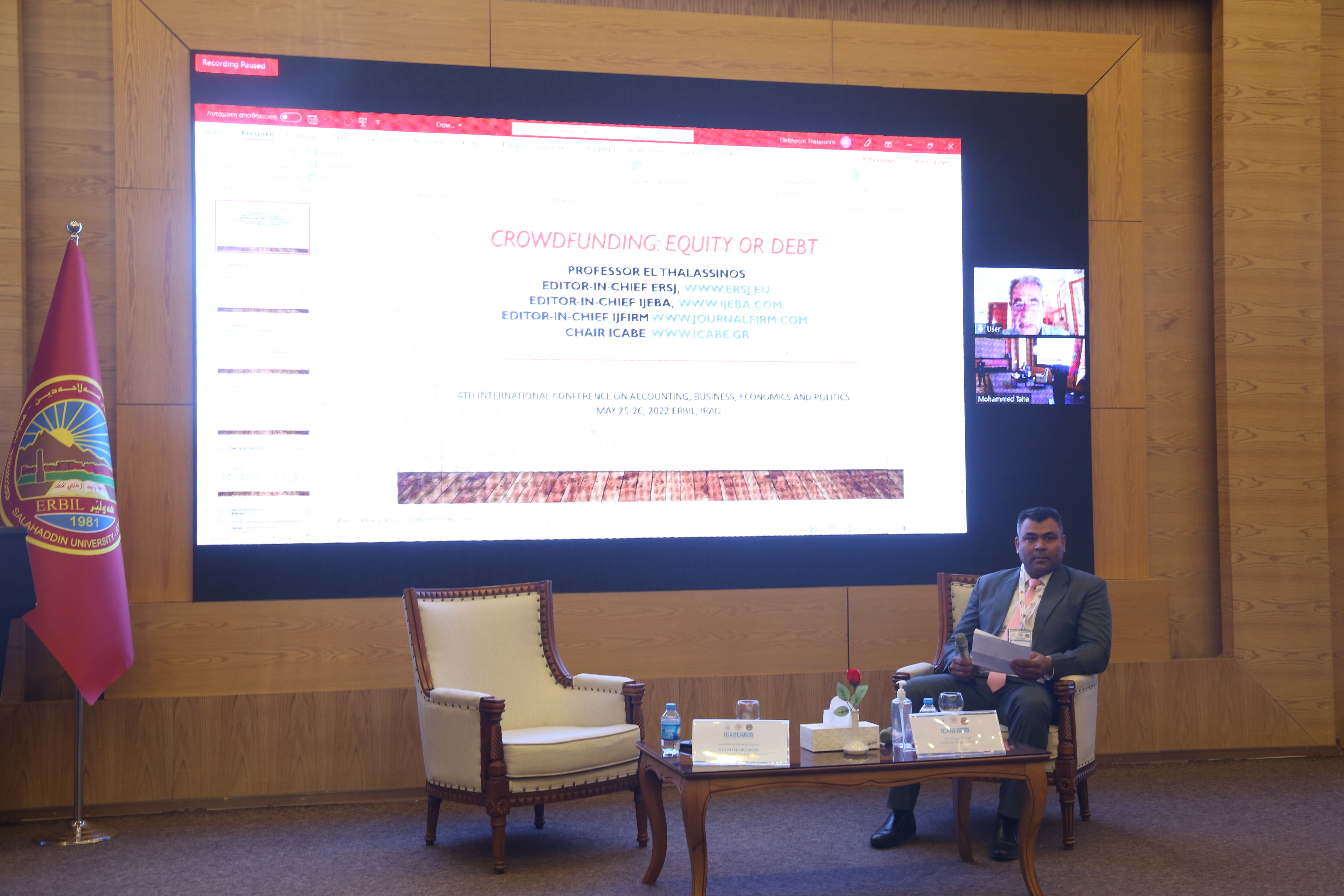 Tishk International University | The Future is Here