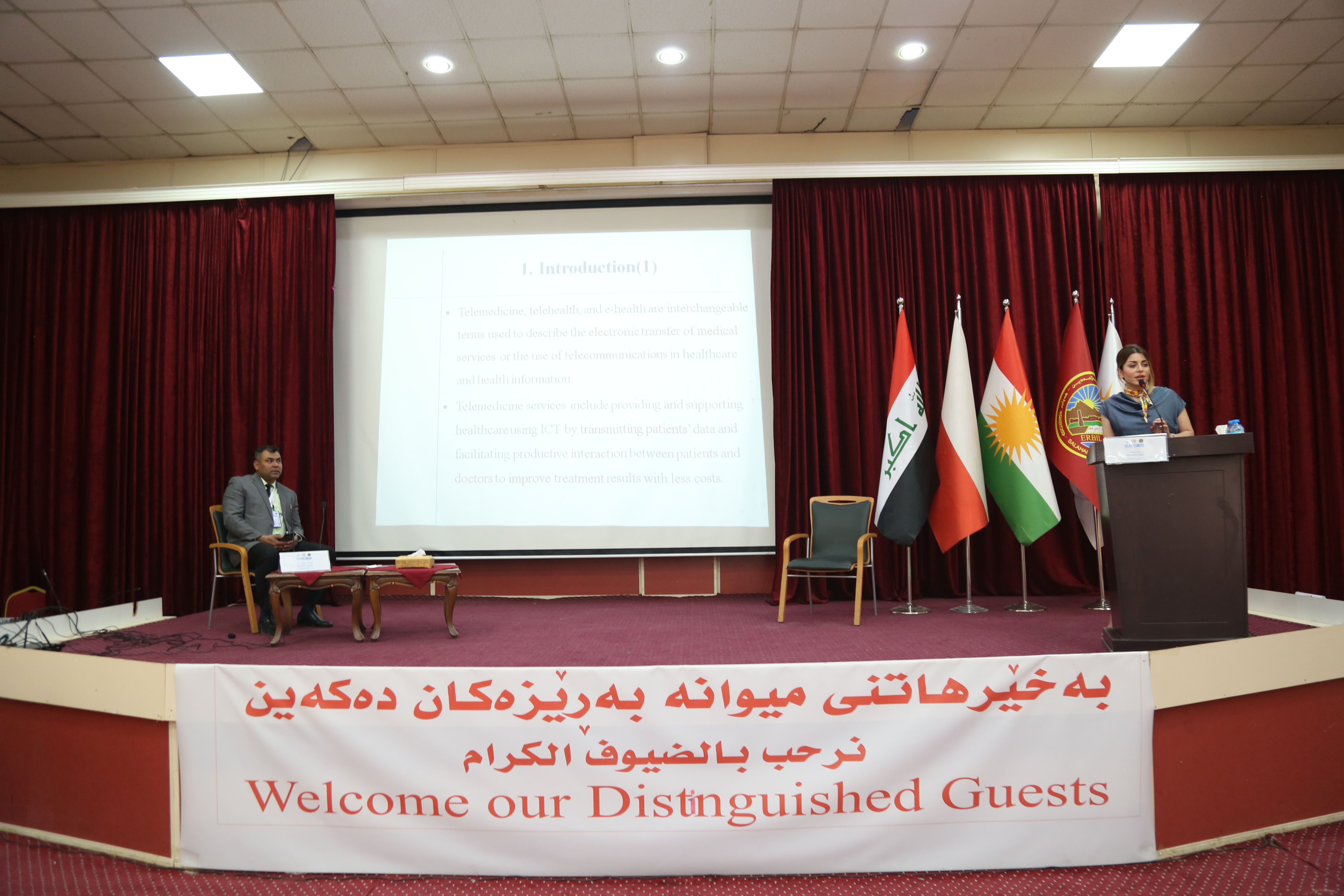 Tishk International University | The Future is Here