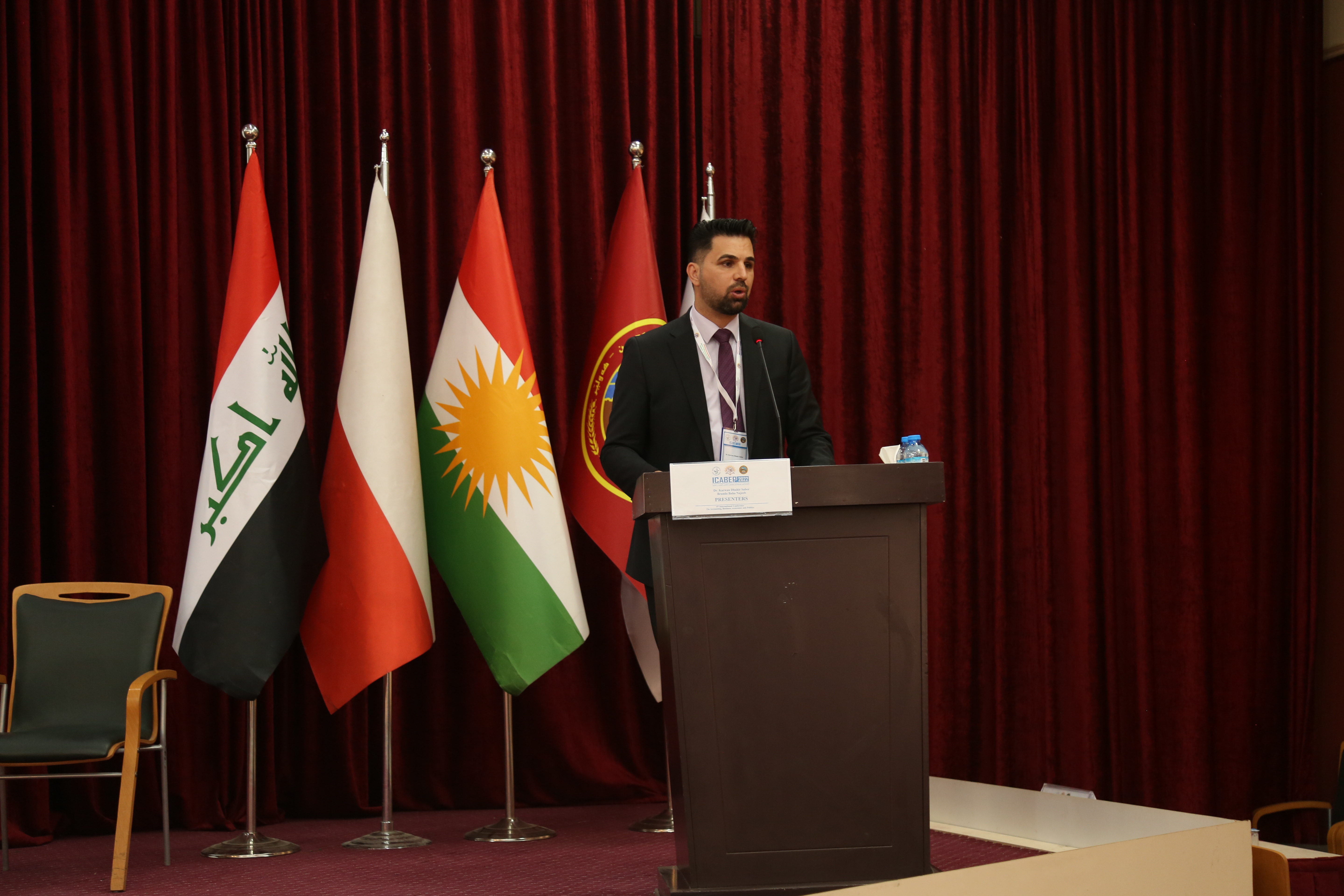 Tishk International University | The Future is Here