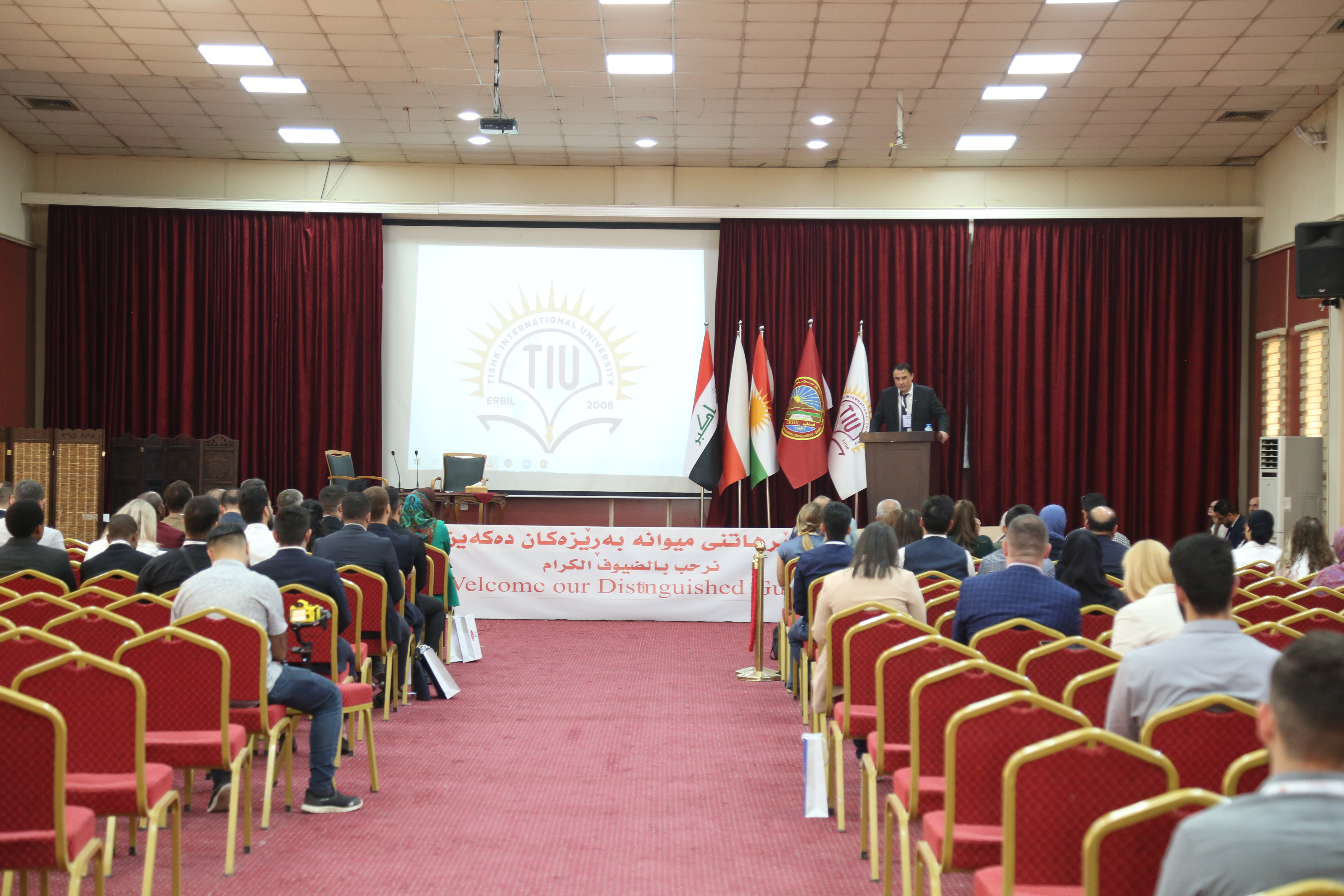 Tishk International University | The Future is Here