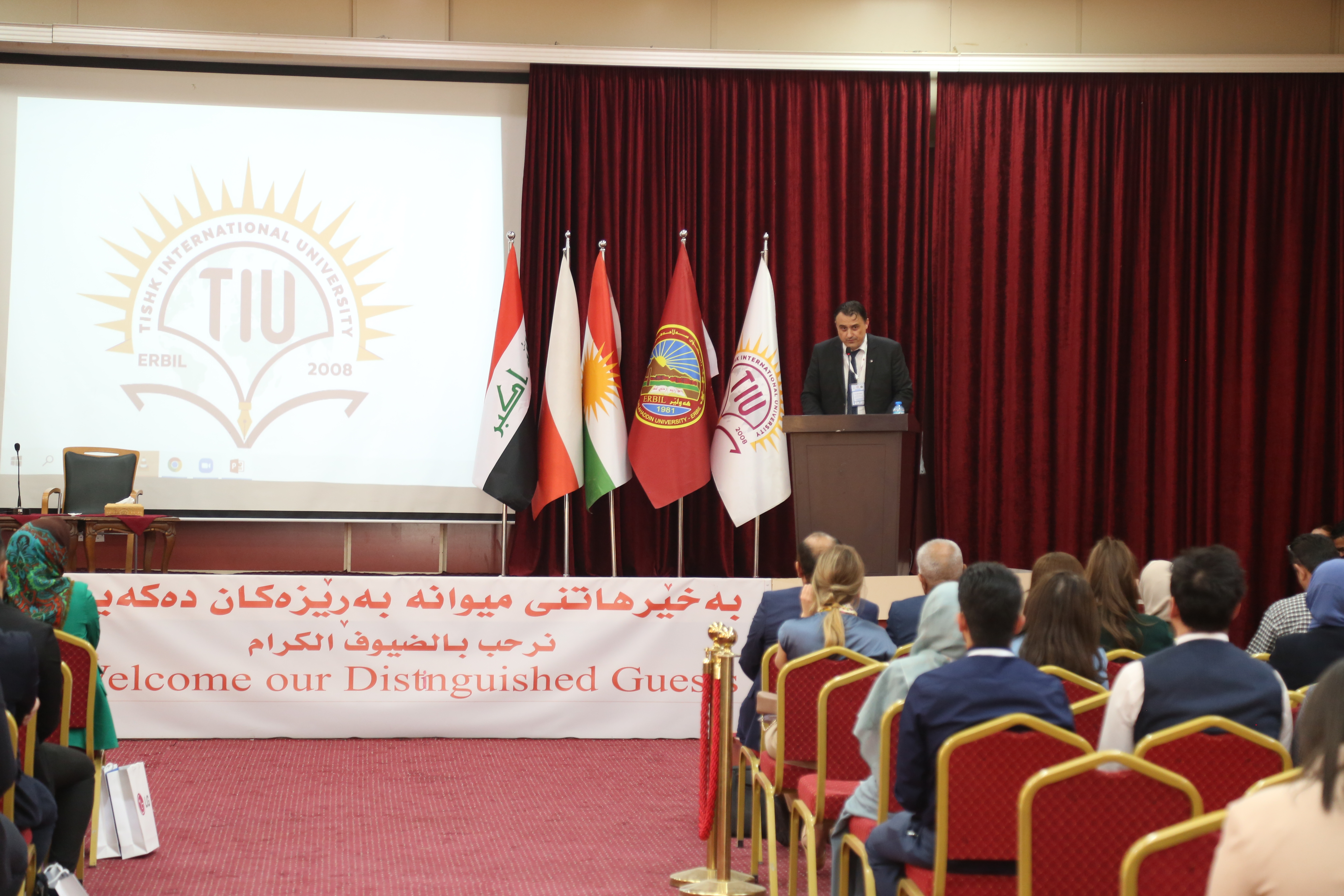 Tishk International University | The Future is Here