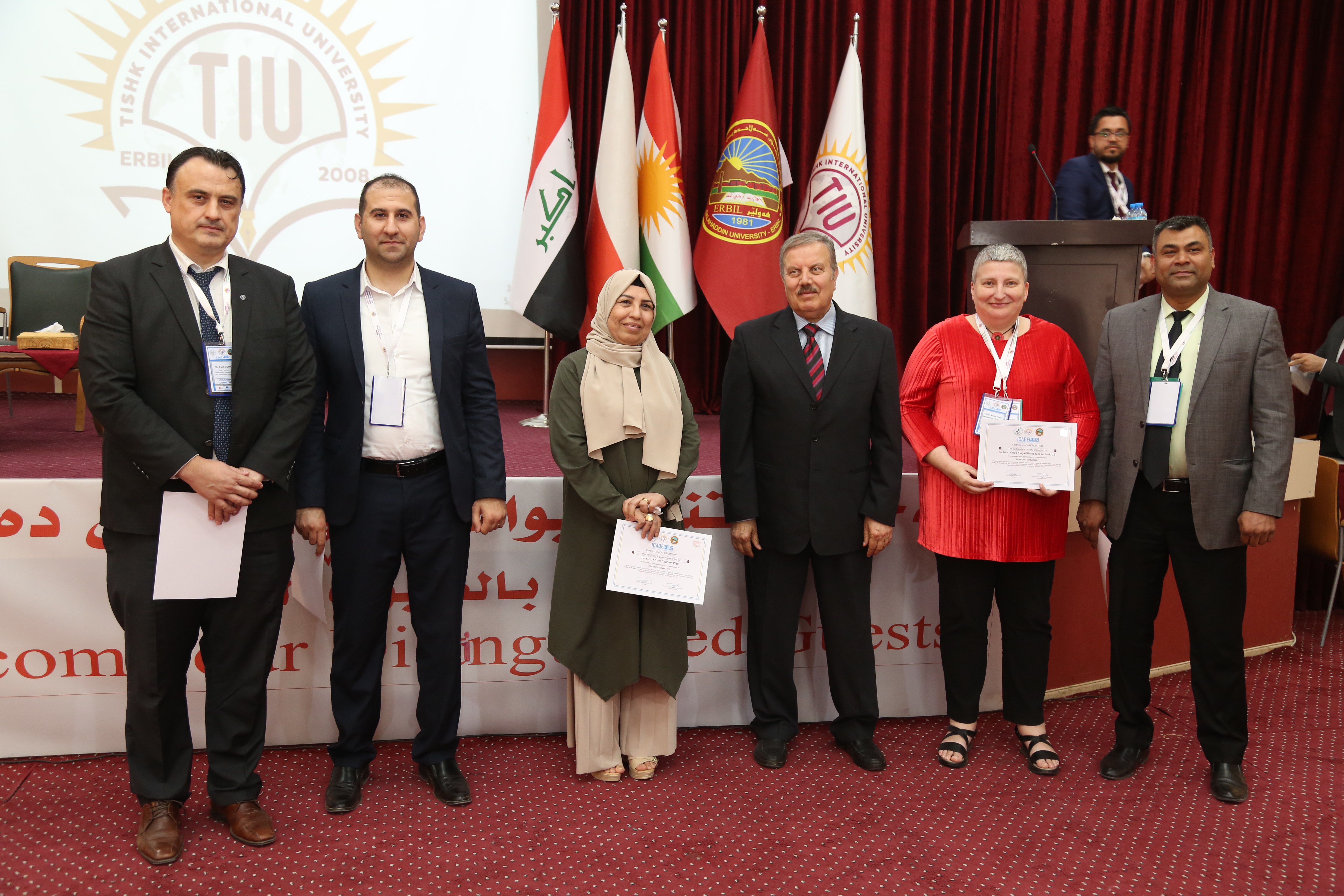 Tishk International University | The Future is Here