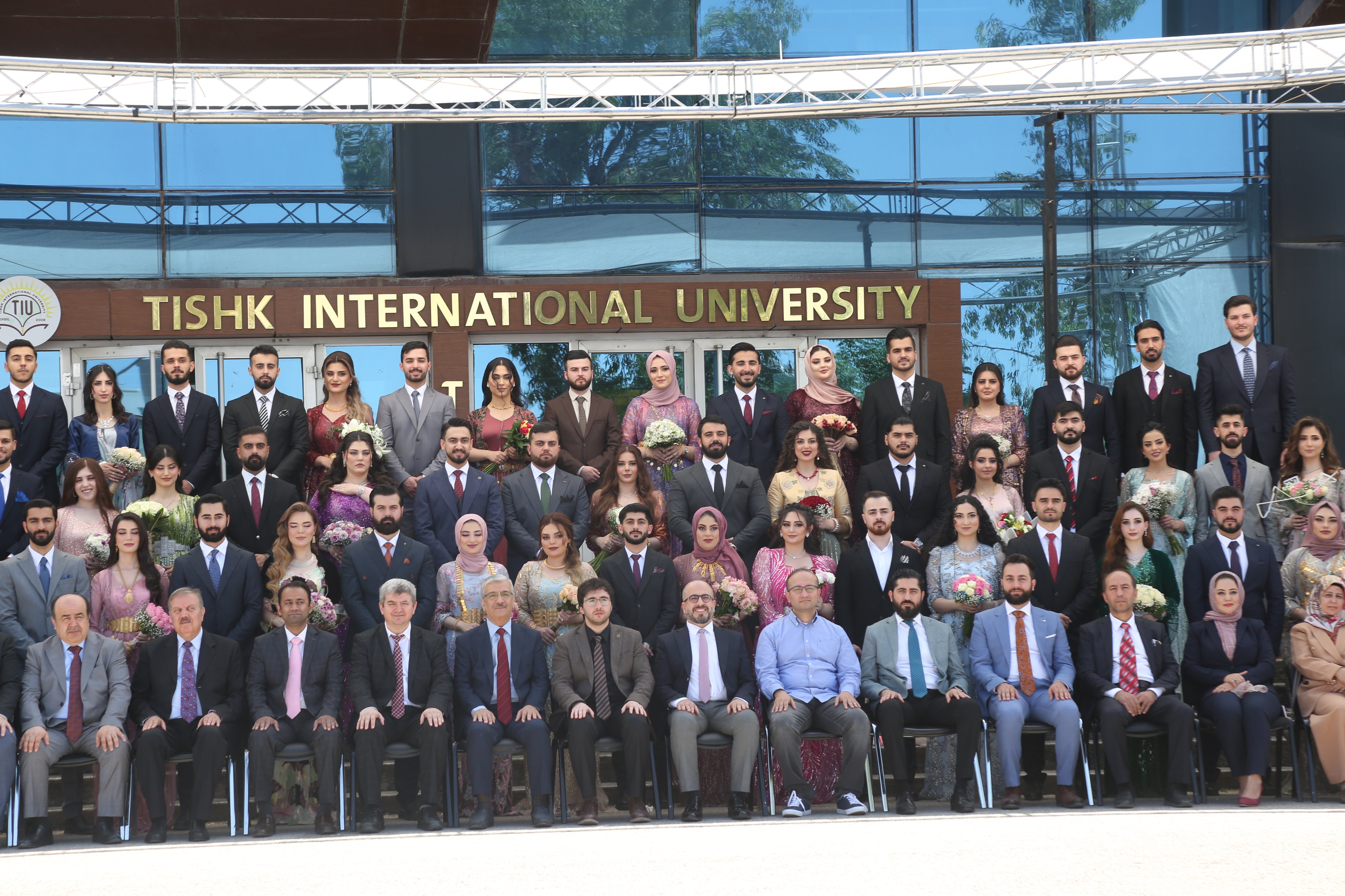Tishk International University | The Future is Here