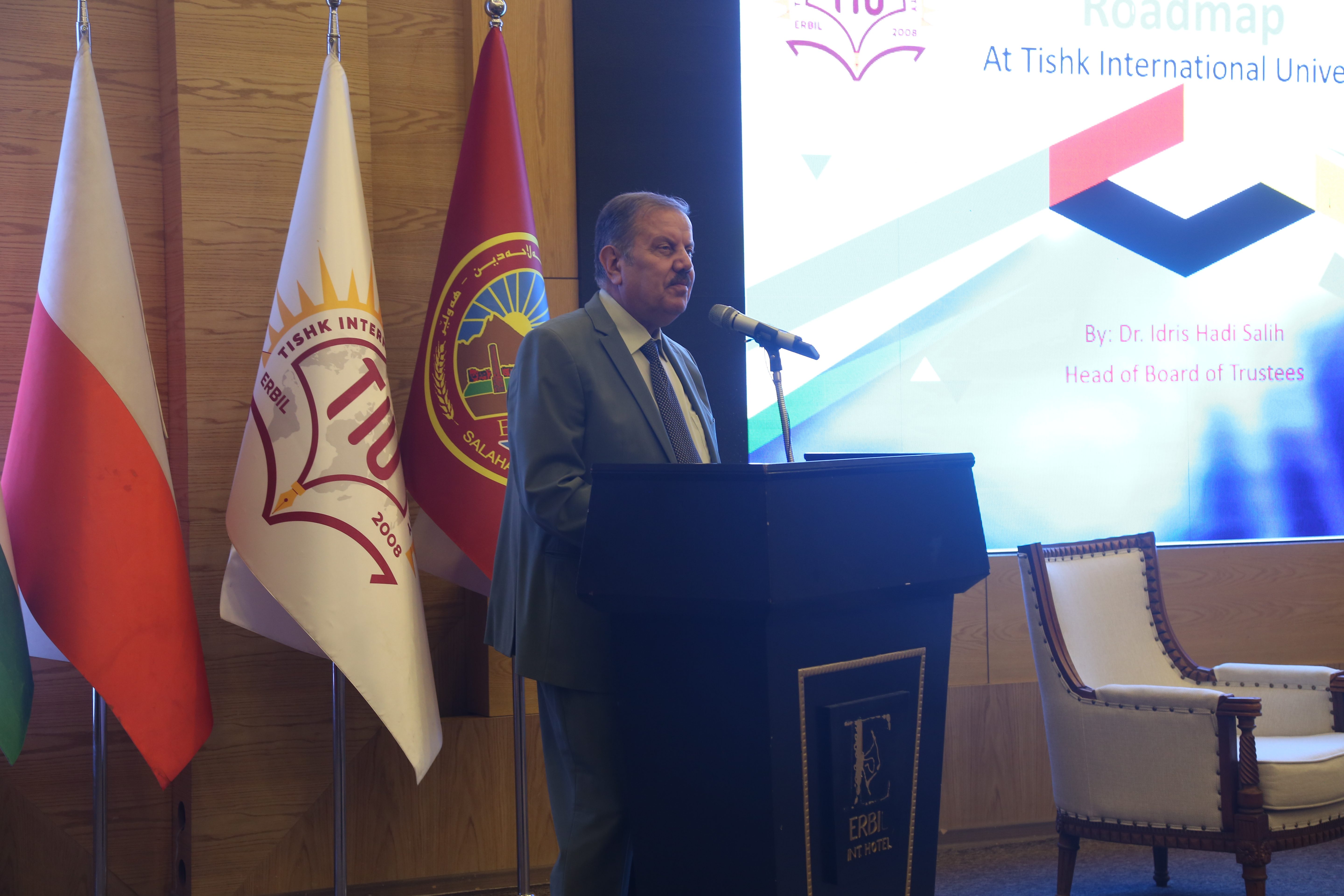 Tishk International University | The Future is Here