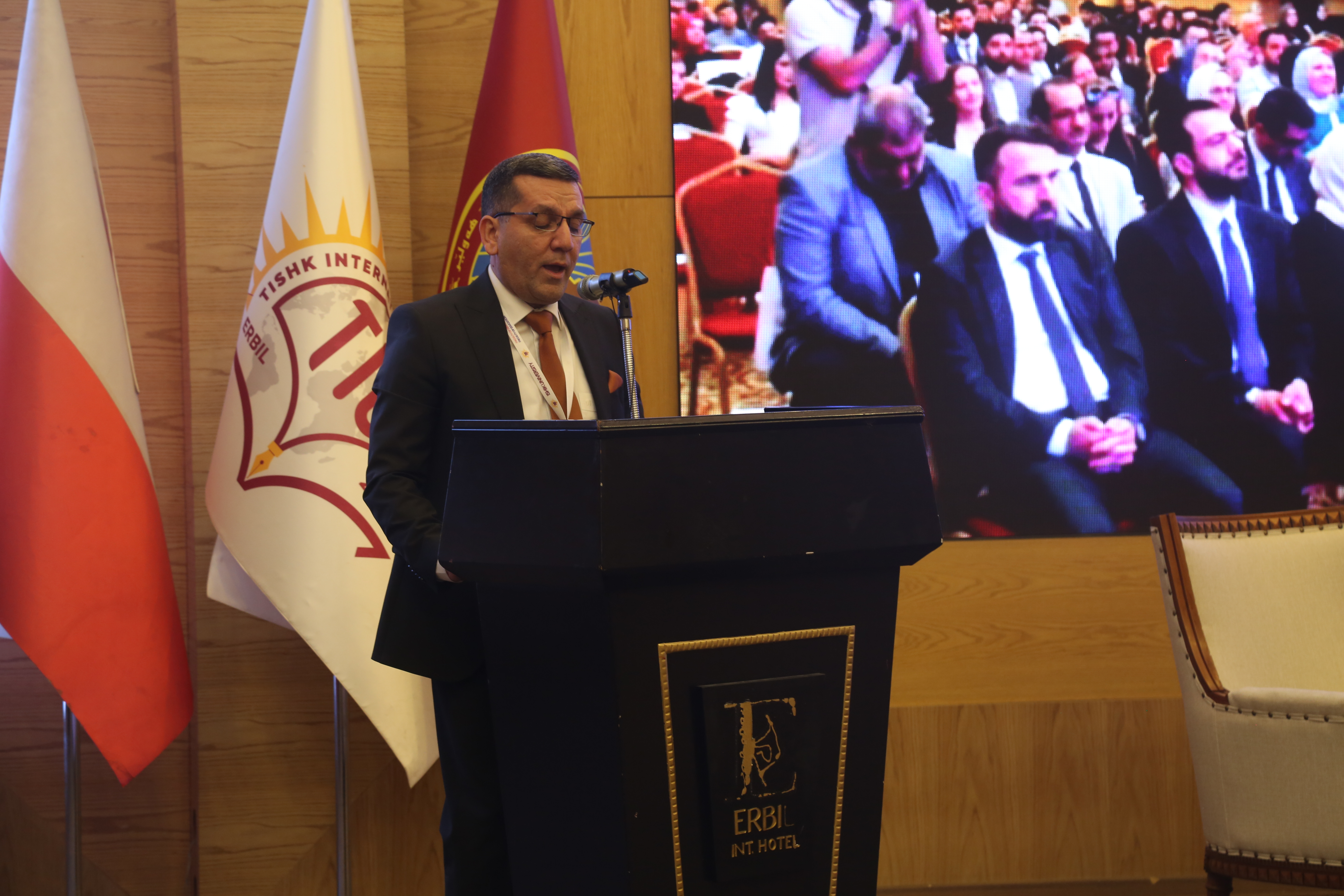 Tishk International University | The Future is Here