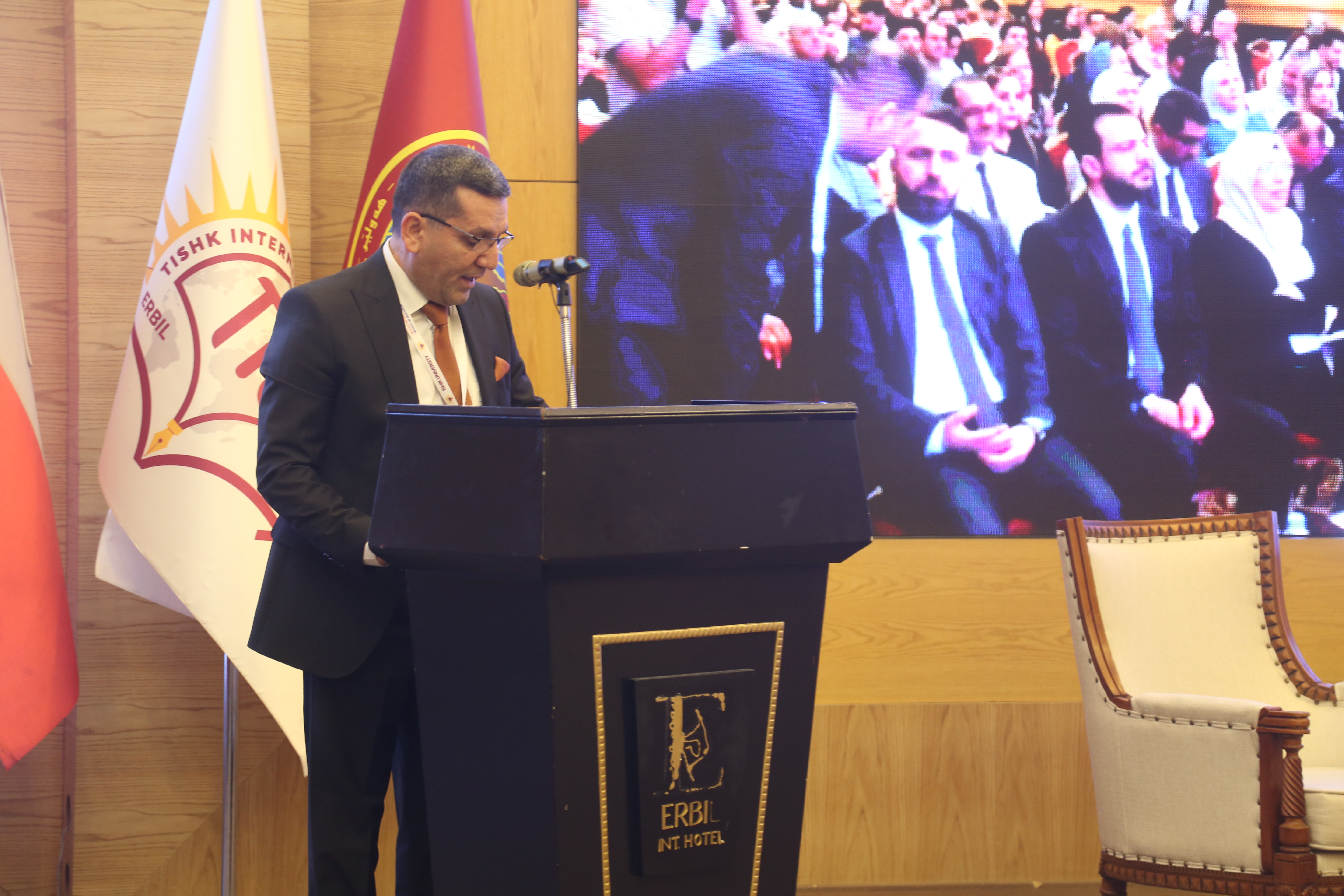 Tishk International University | The Future is Here