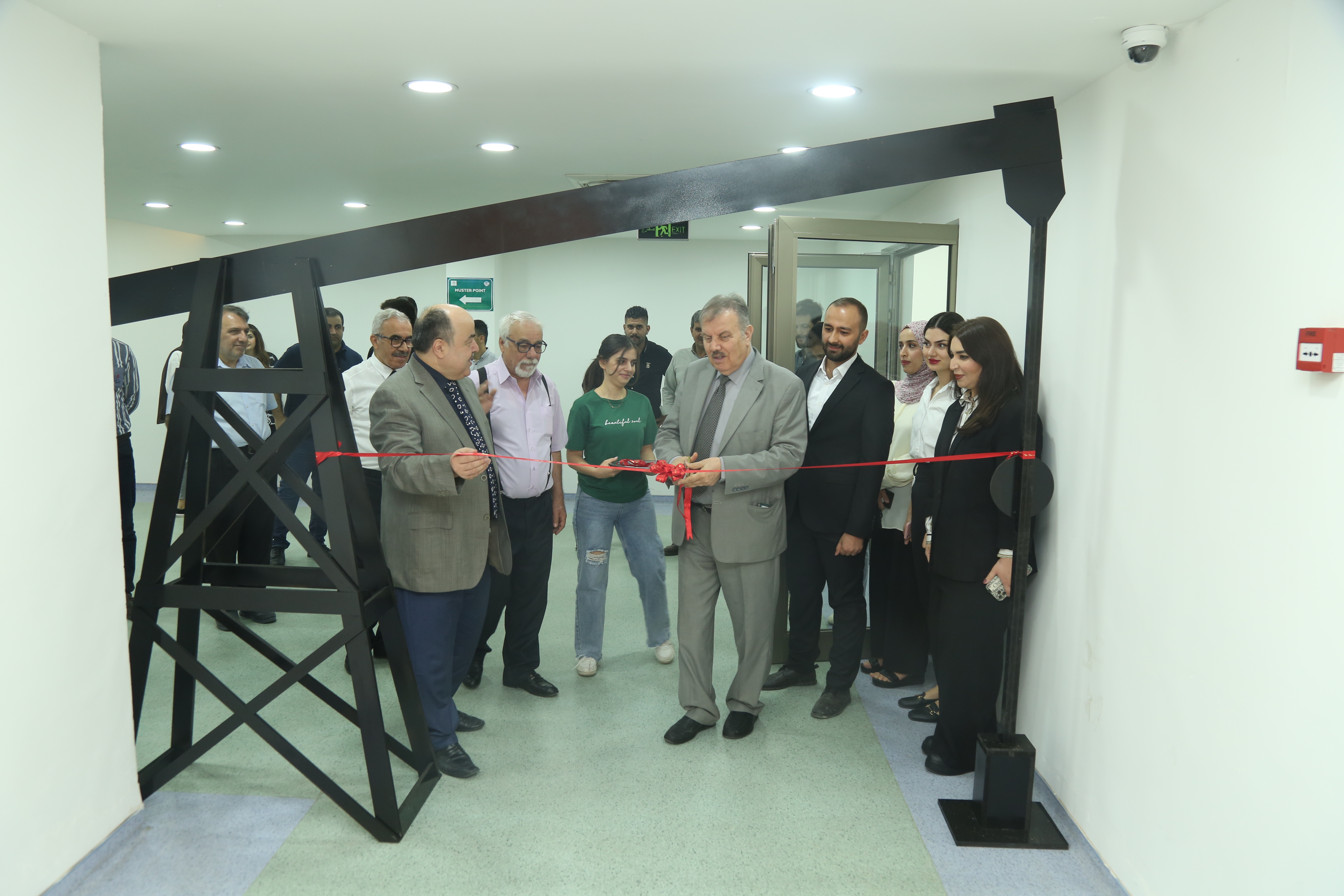 Tishk International University | The Future is Here