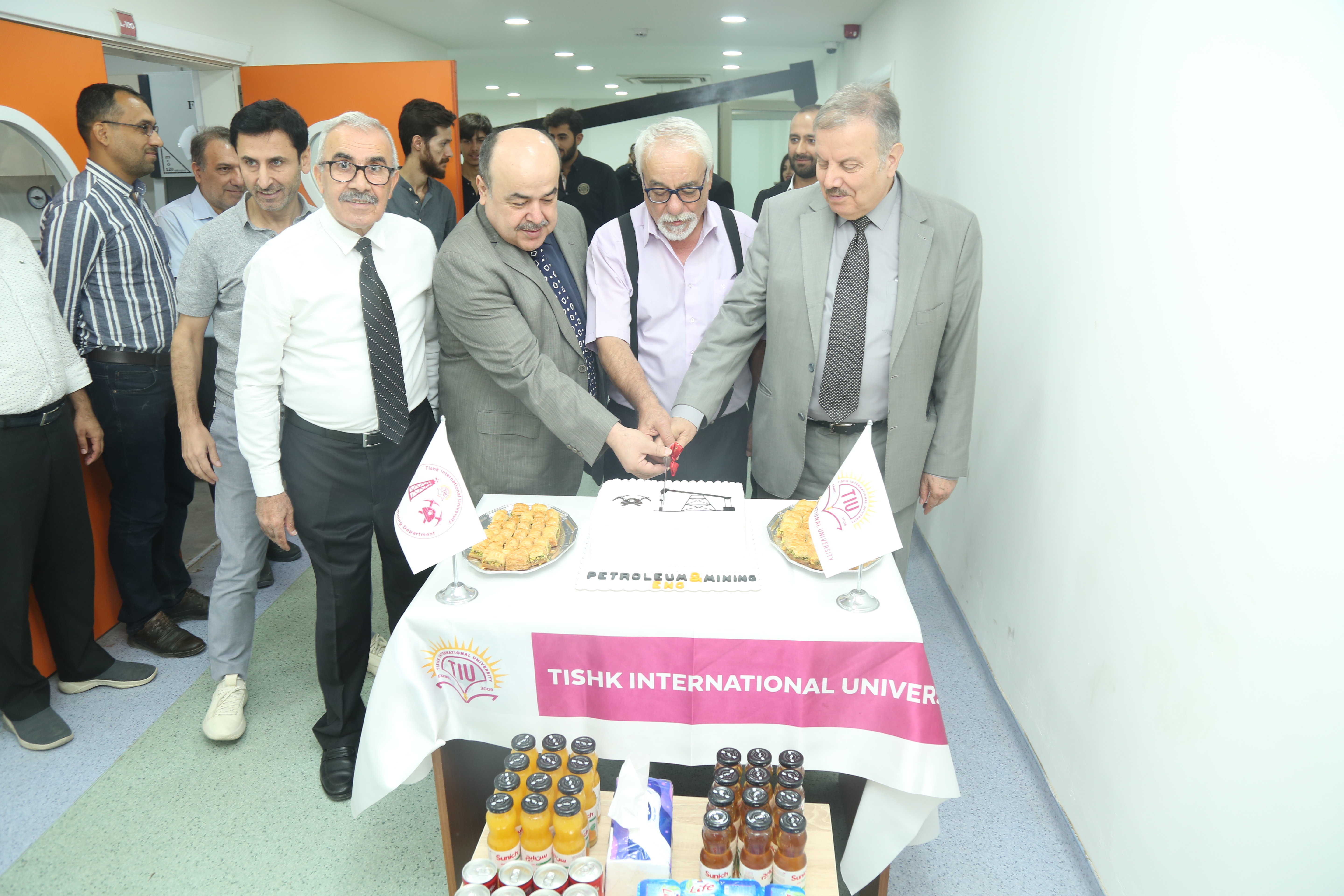 Tishk International University | The Future is Here