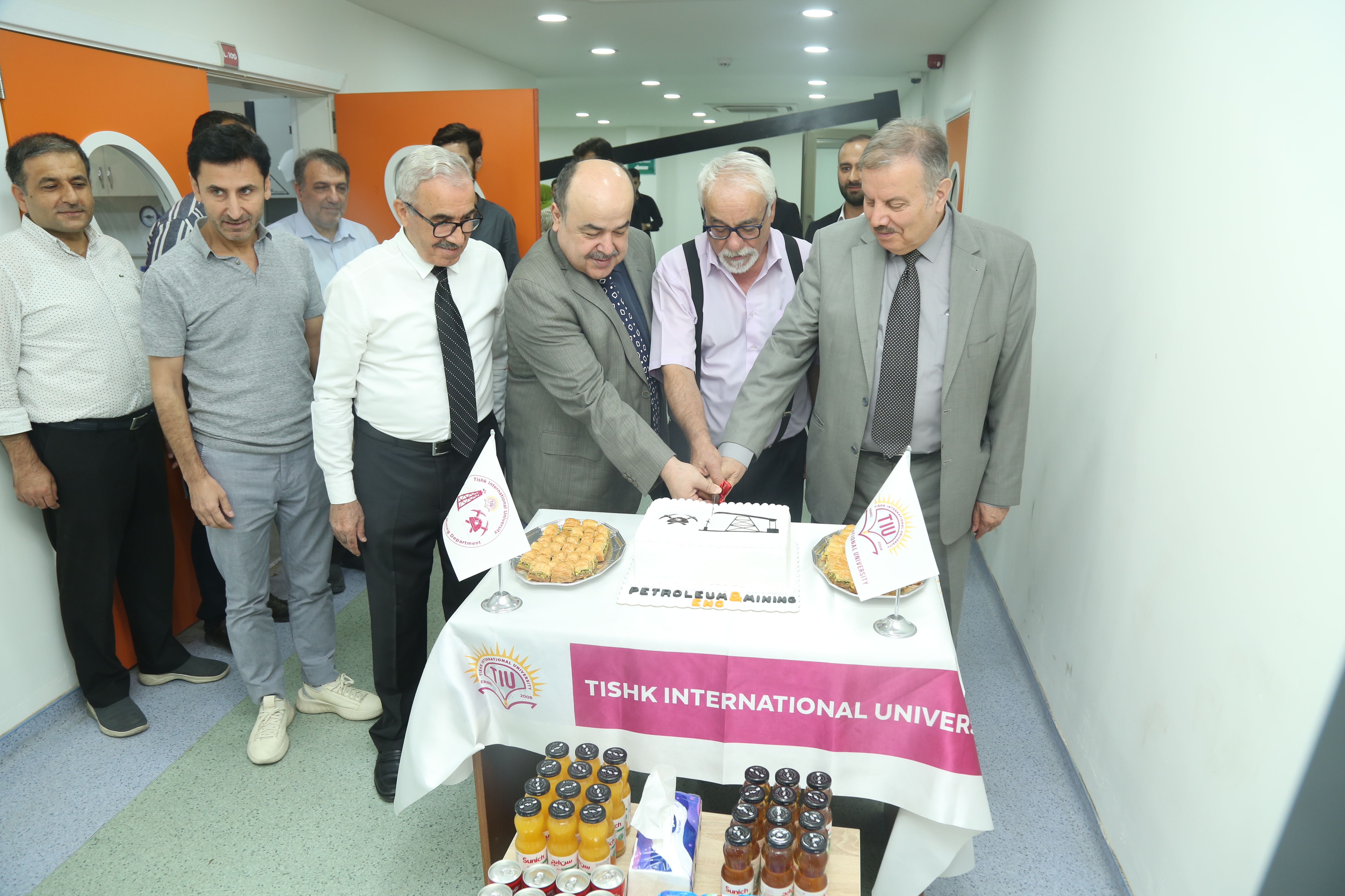 Tishk International University | The Future is Here