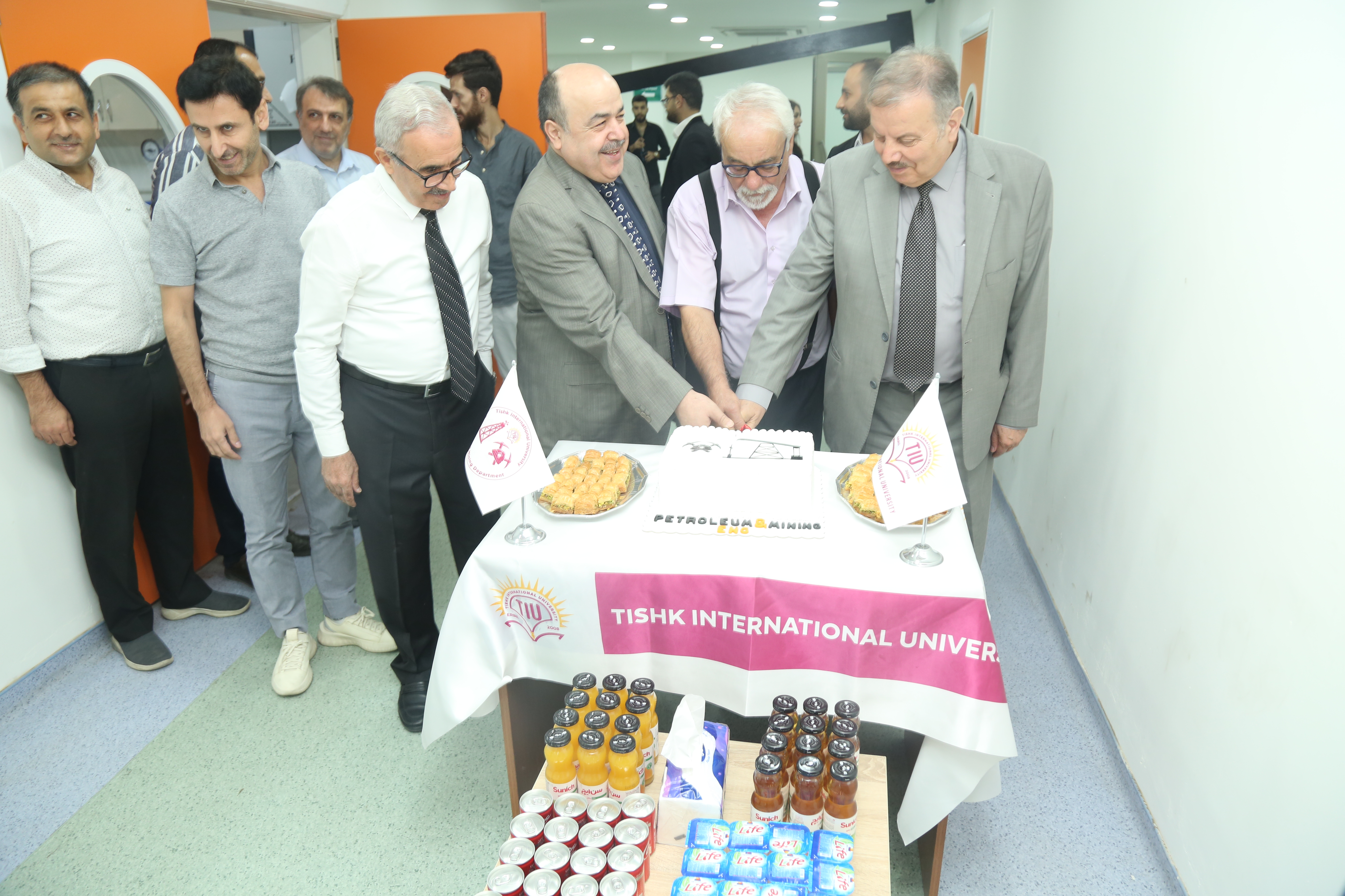 Tishk International University | The Future is Here