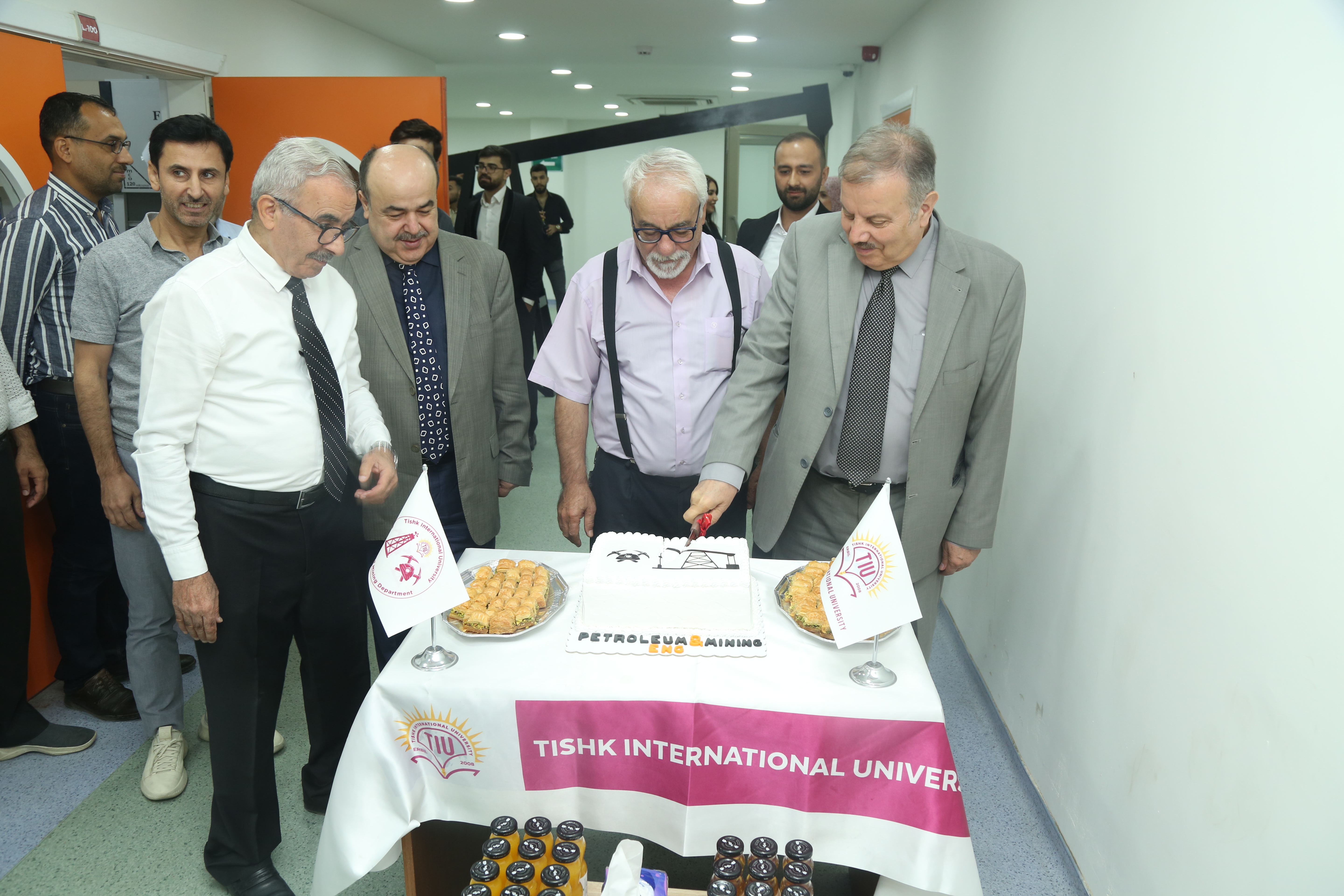 Tishk International University | The Future is Here