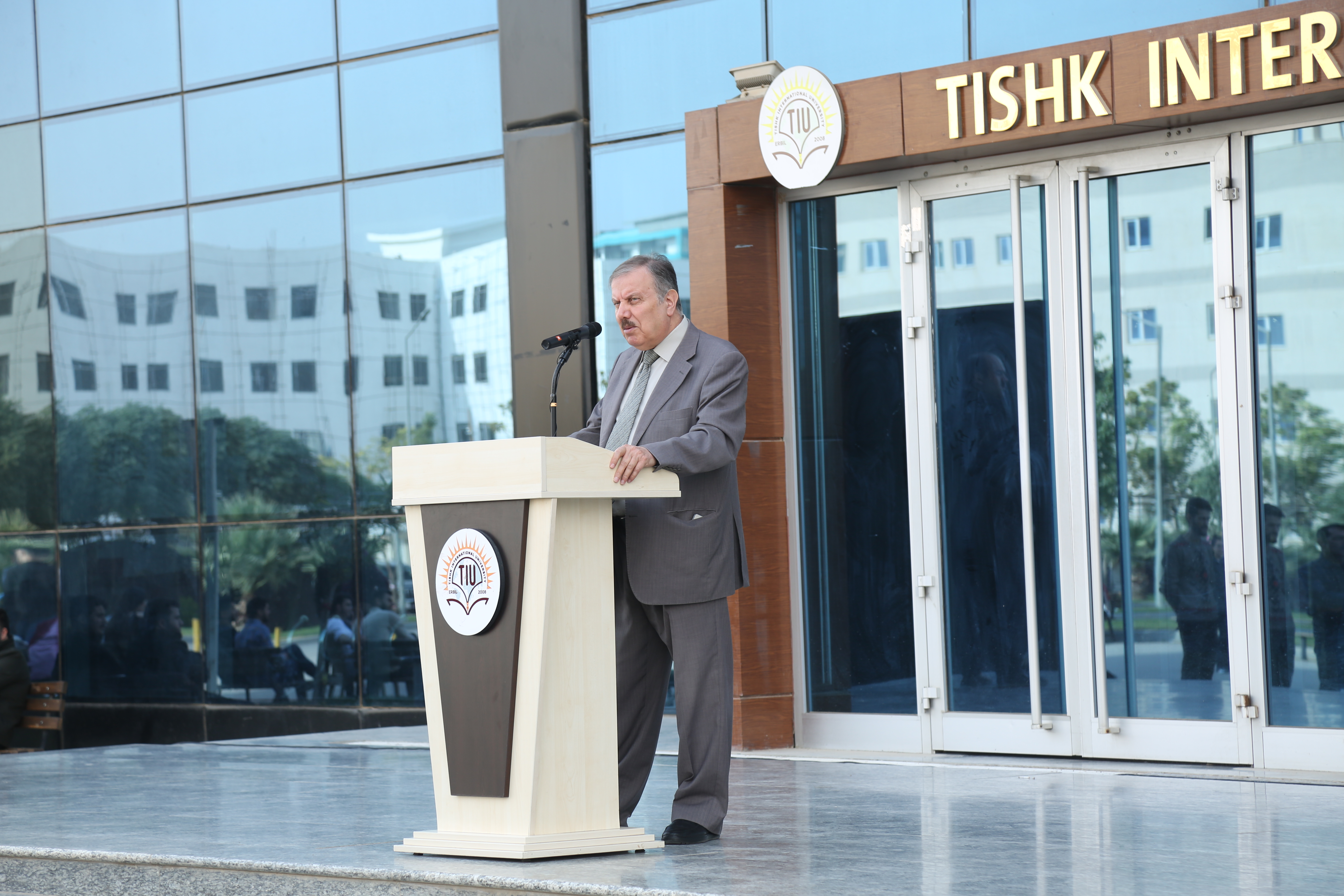 Tishk International University | The Future is Here