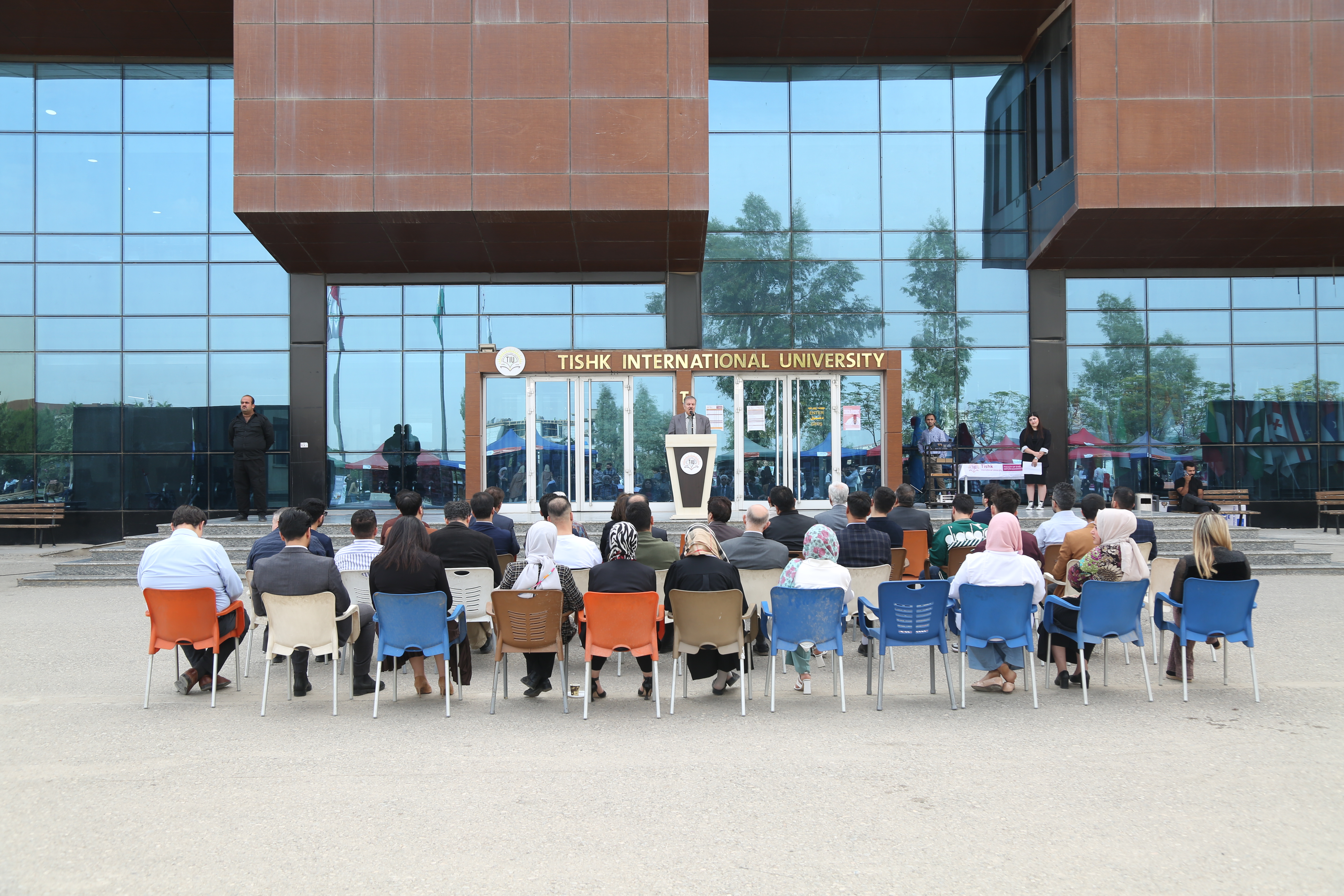 Tishk International University | The Future is Here