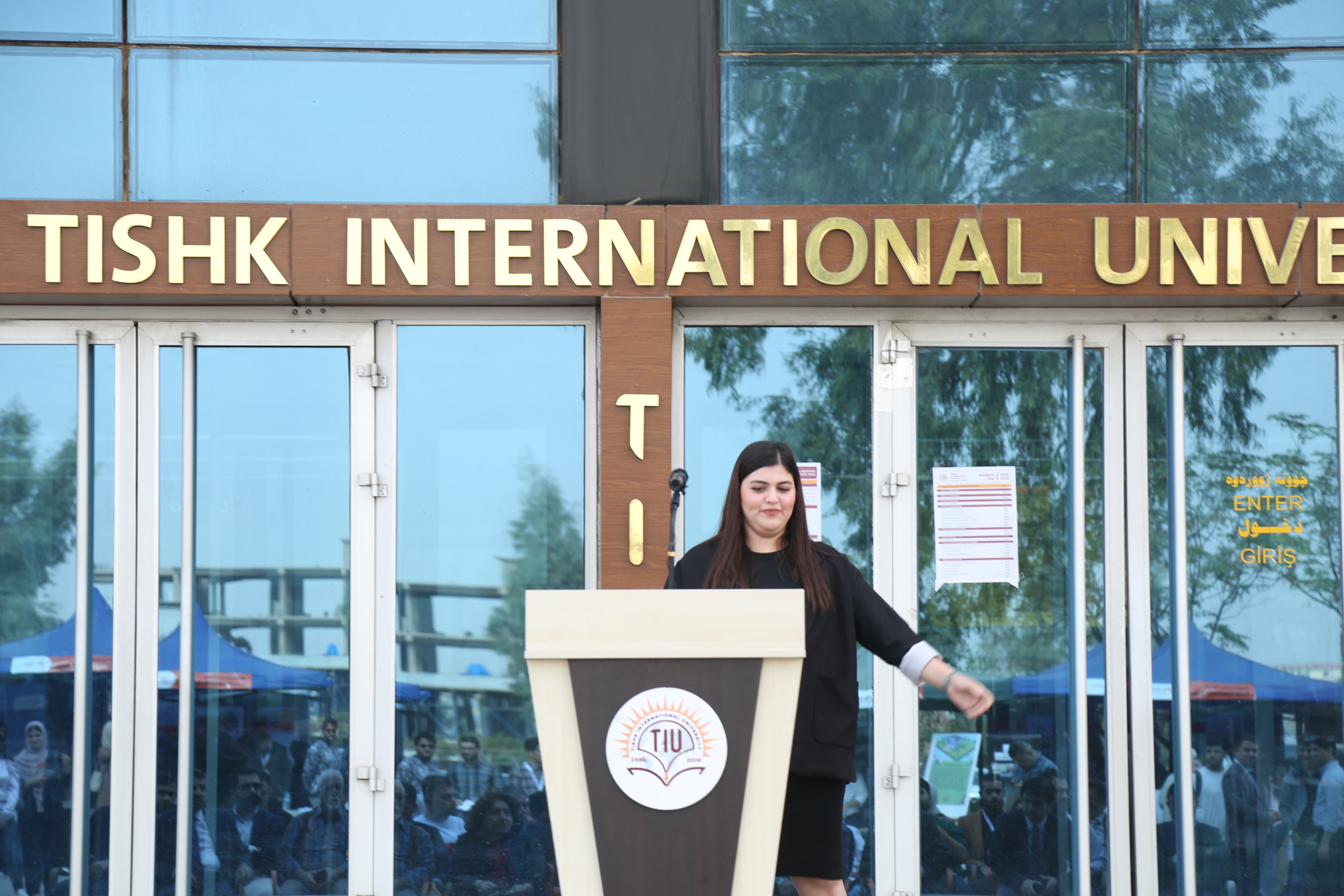 Tishk International University | The Future is Here