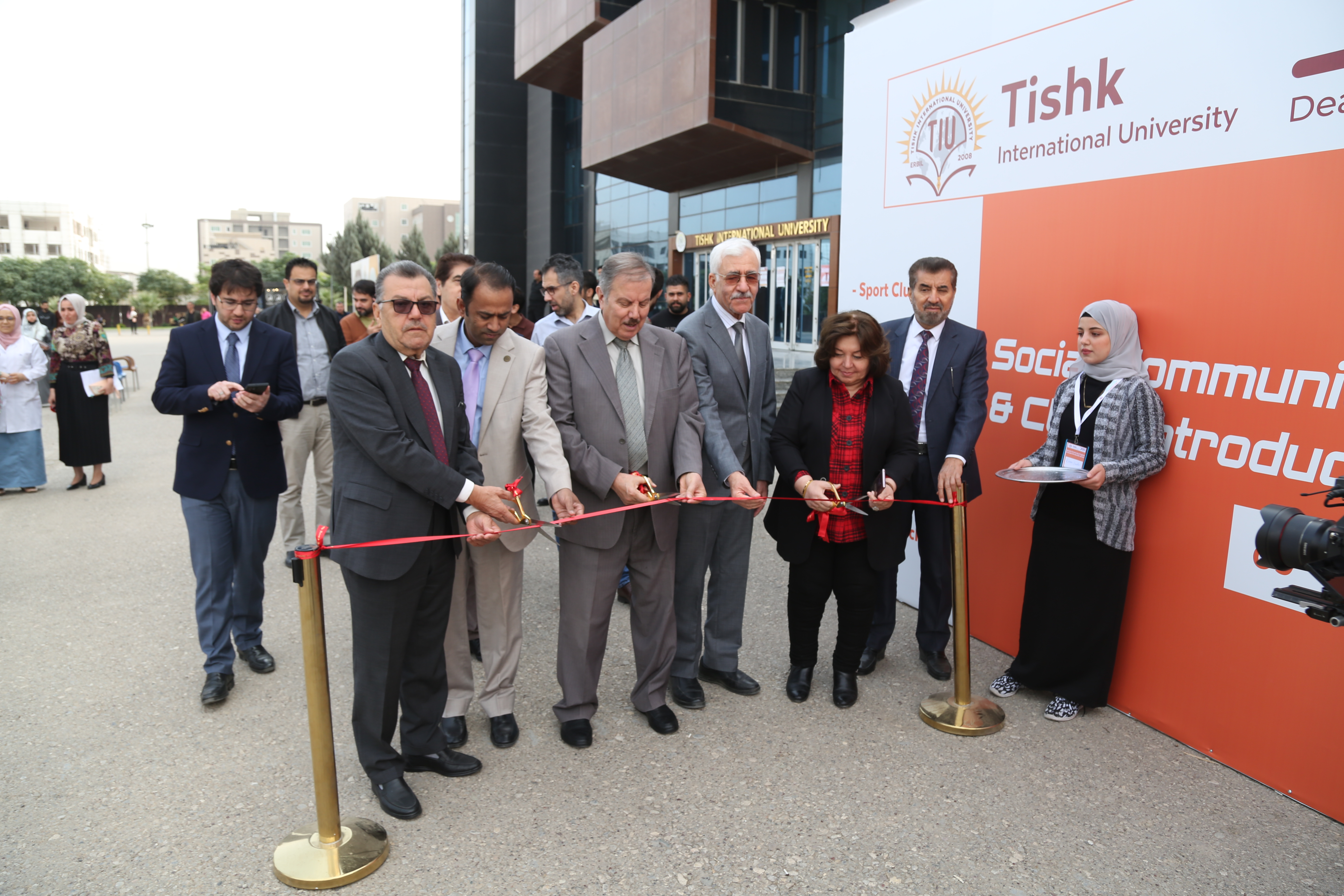 Tishk International University | The Future is Here