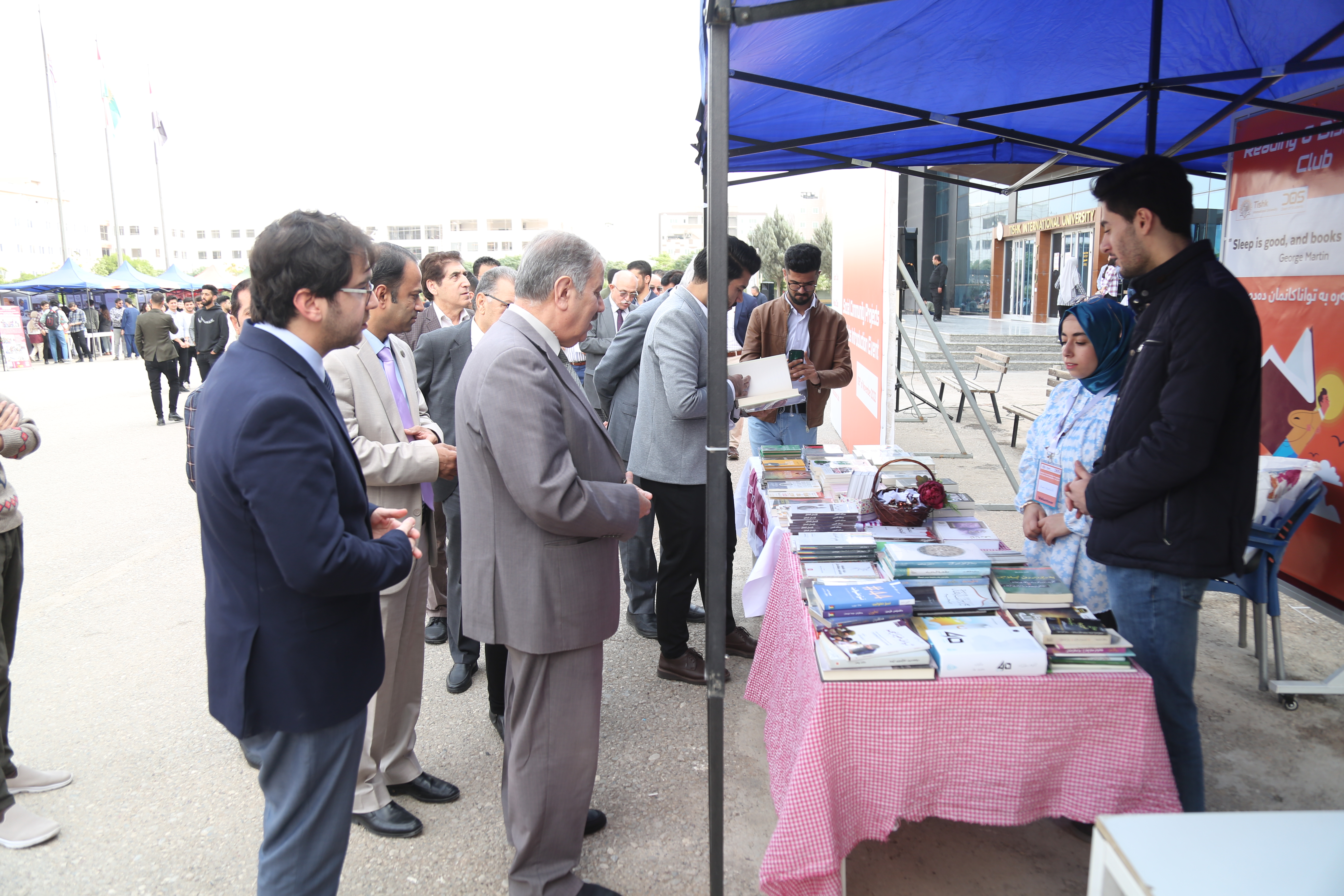 Tishk International University | The Future is Here