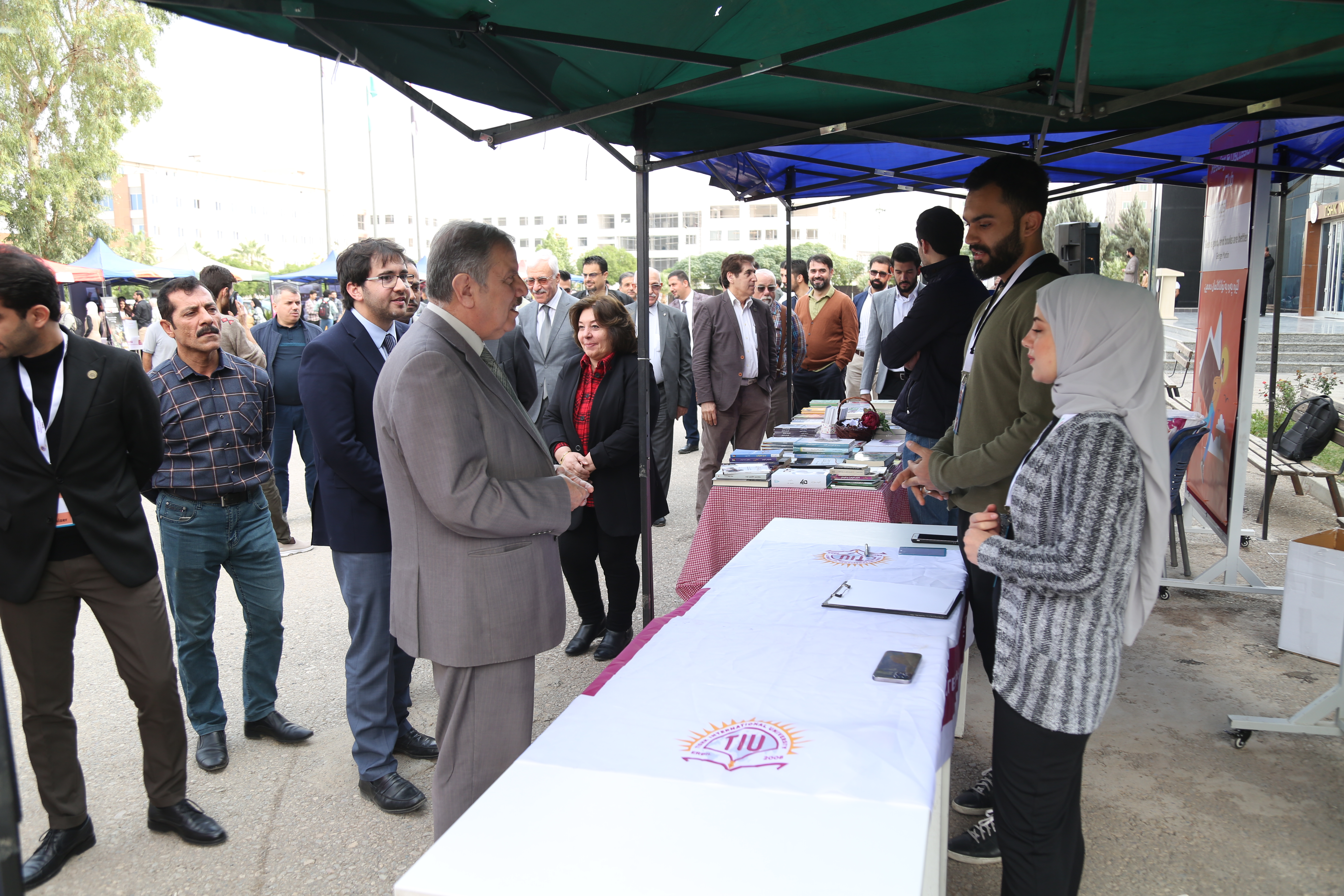 Tishk International University | The Future is Here