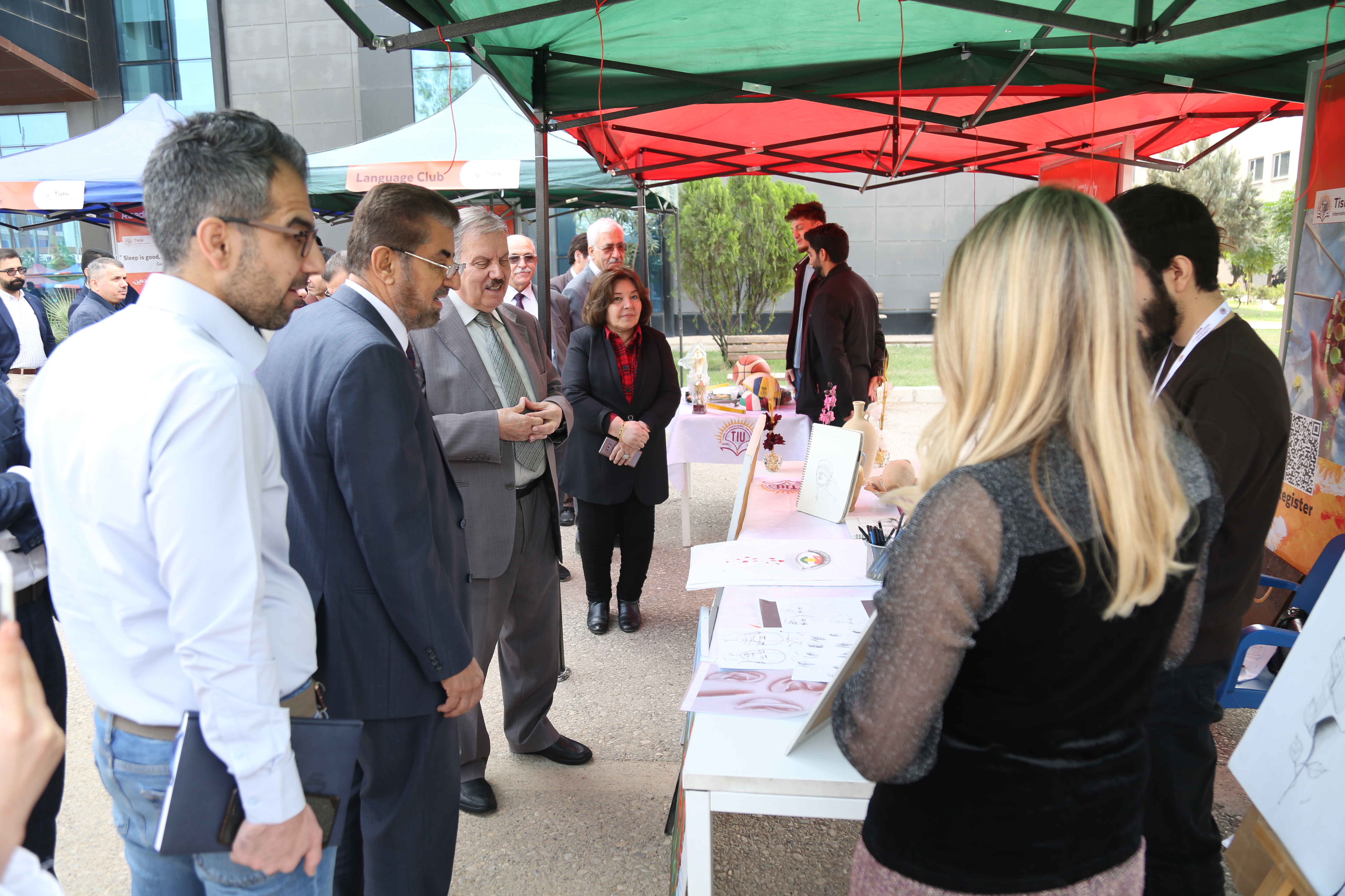 Tishk International University | The Future is Here