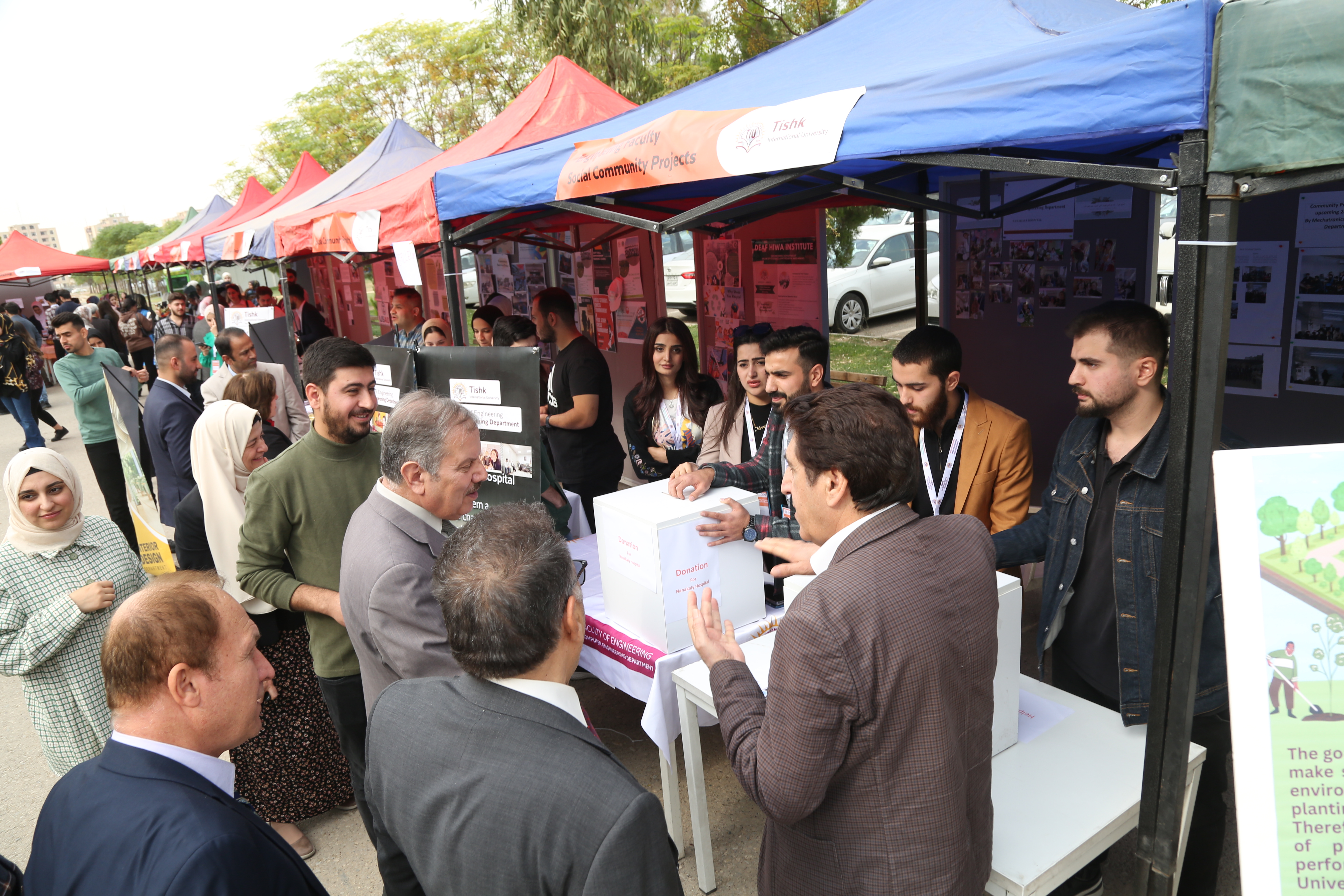 Tishk International University | The Future is Here