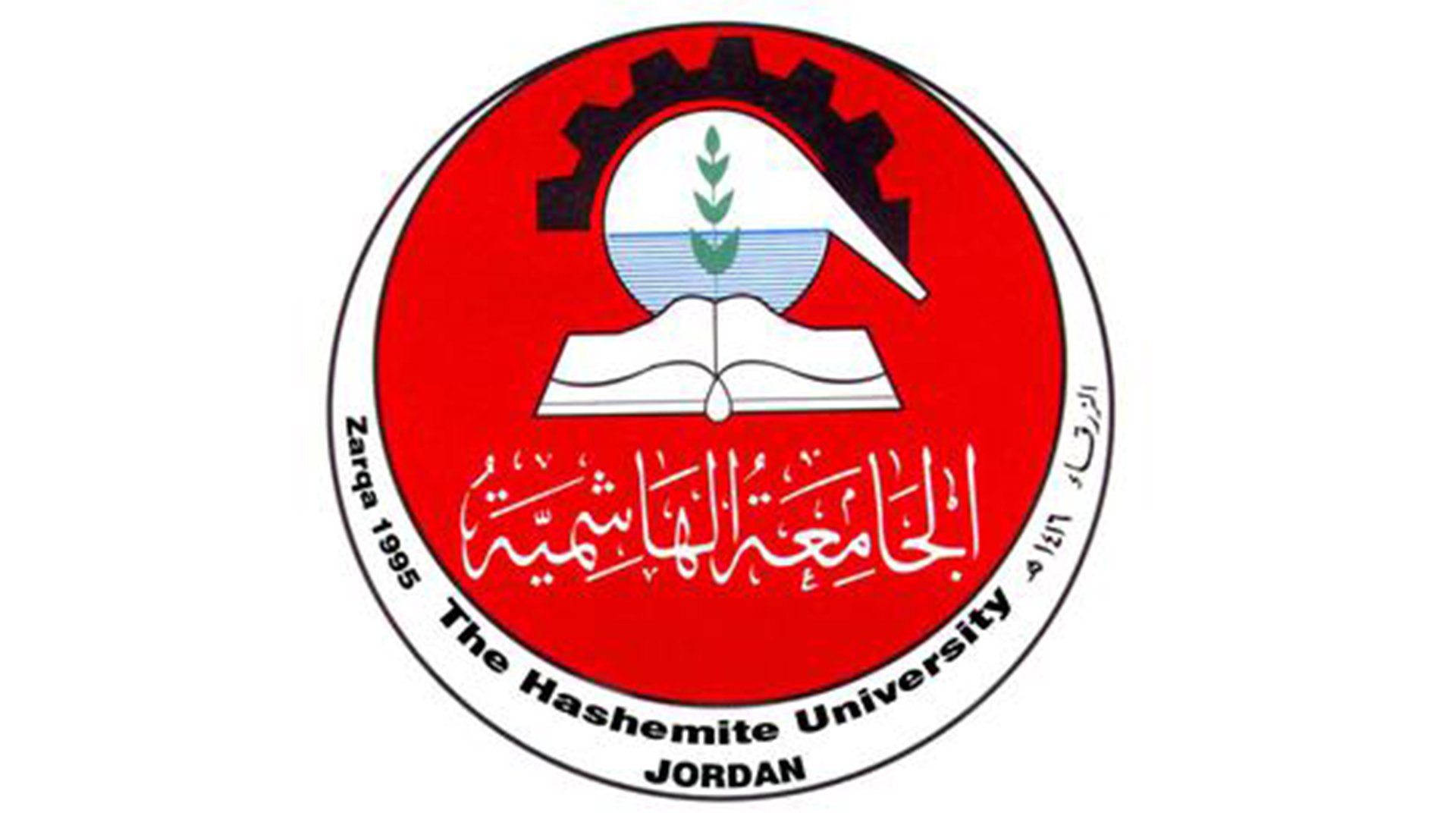 The Hashemite University