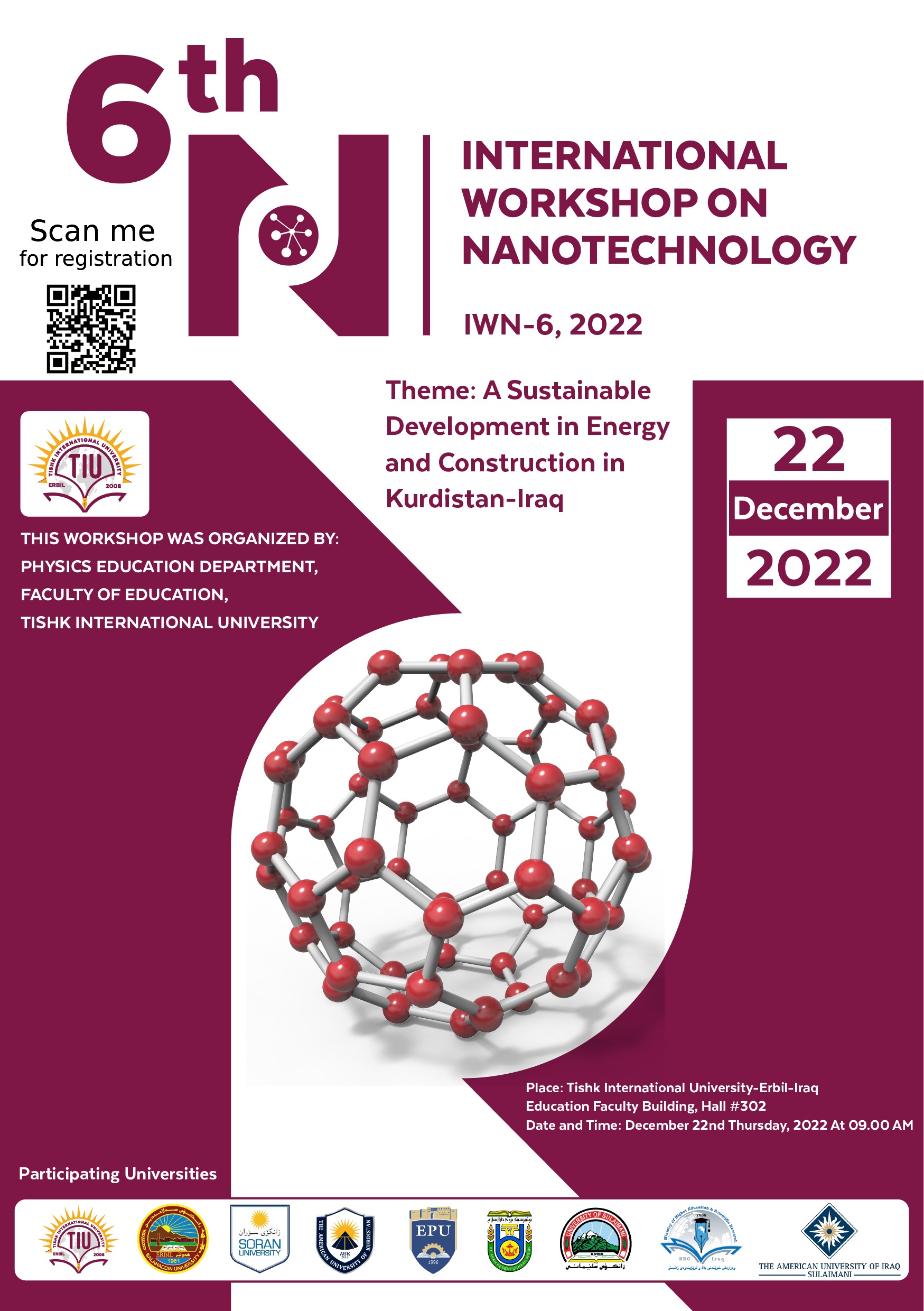 Tishk International University | The Future is Here