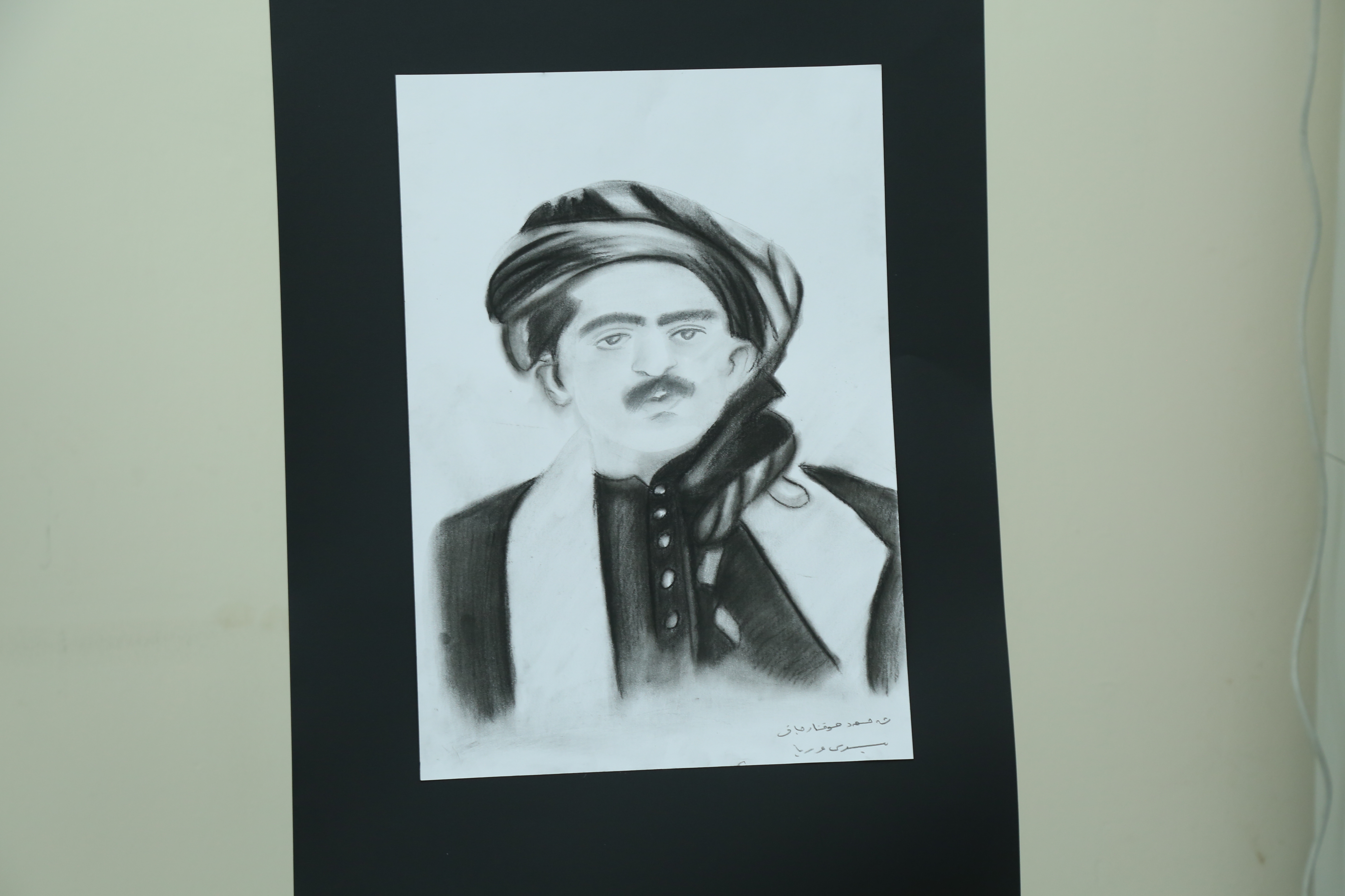 Tishk International University | The Future is Here