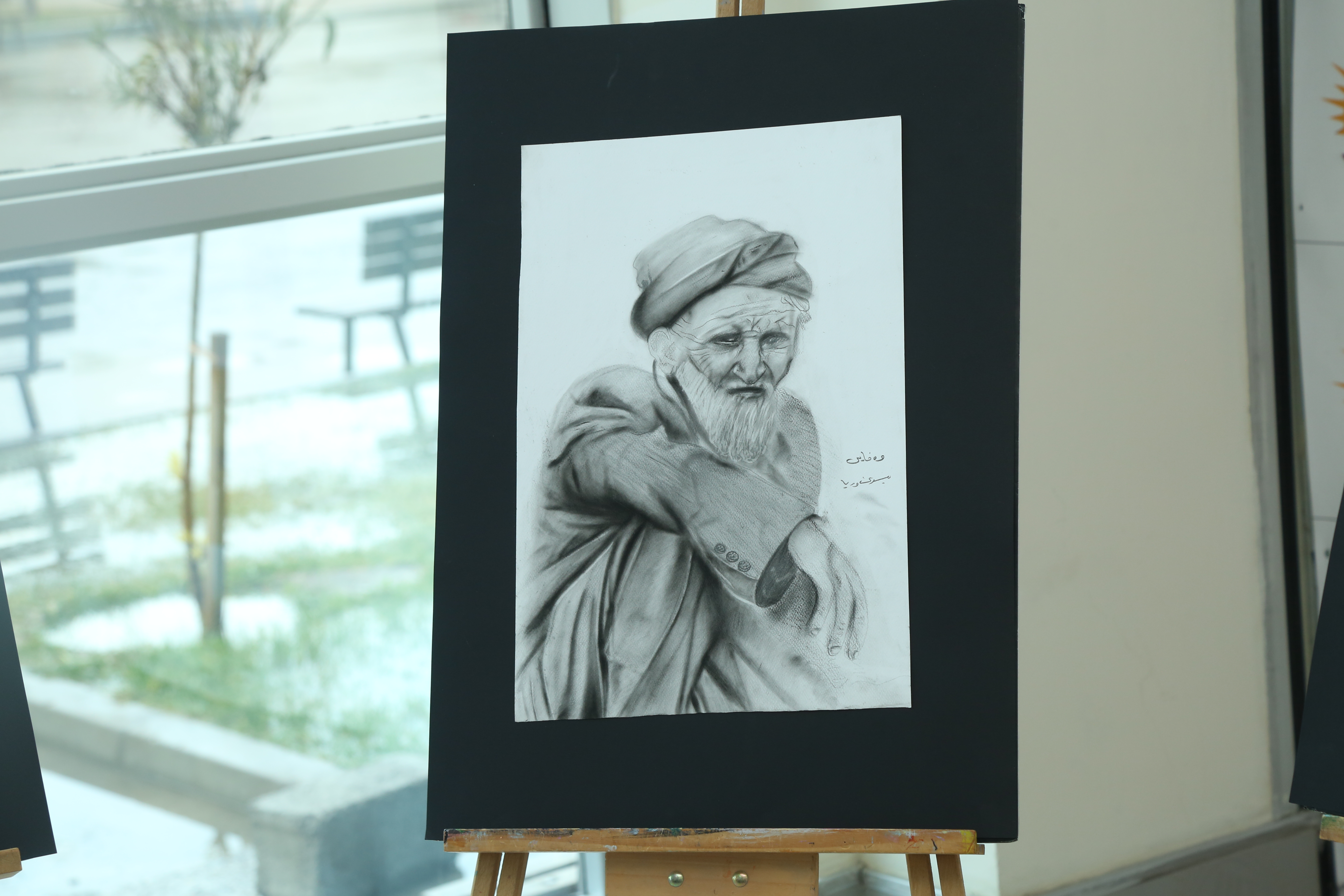 Tishk International University | The Future is Here