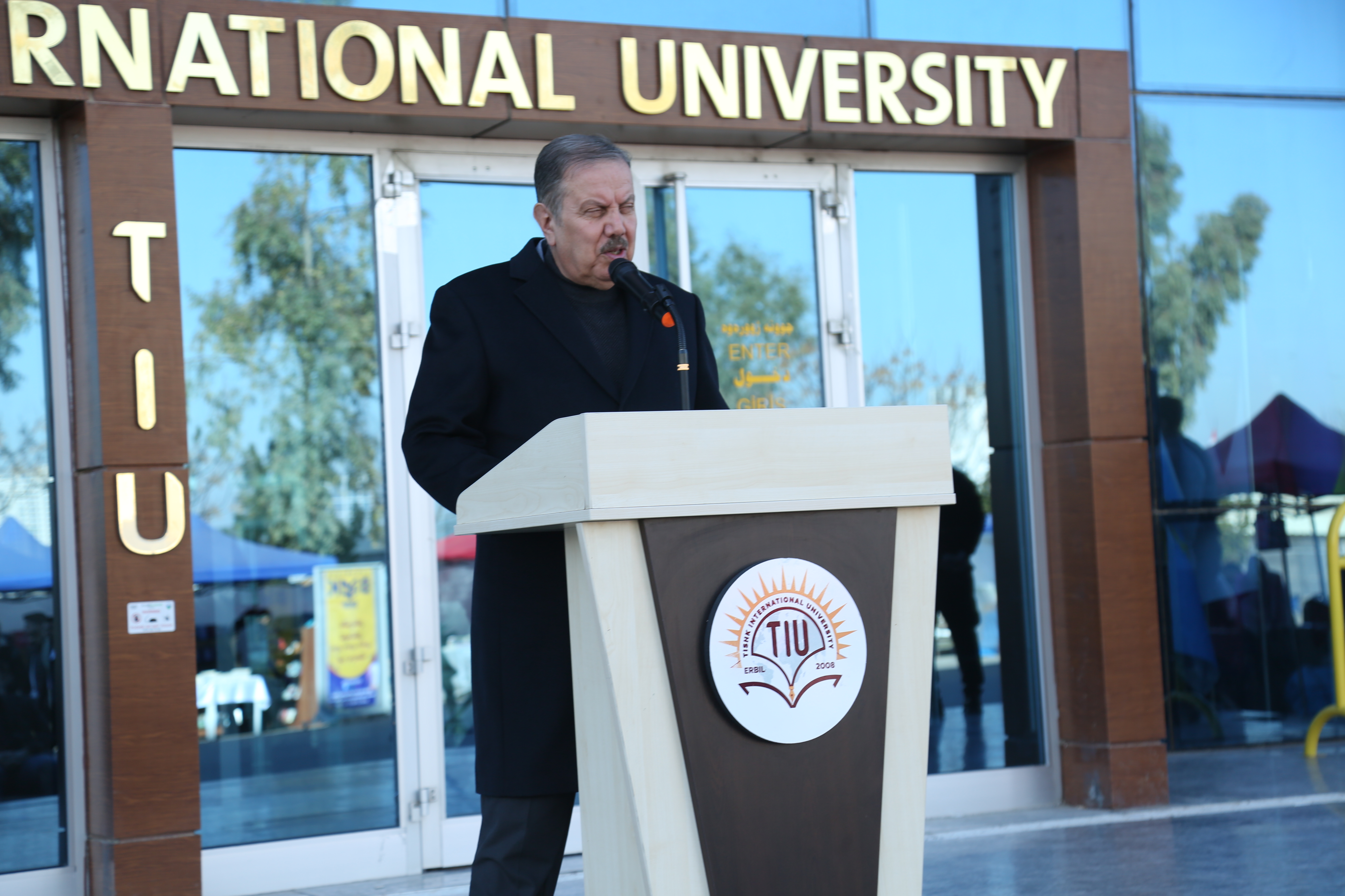 Tishk International University | The Future is Here