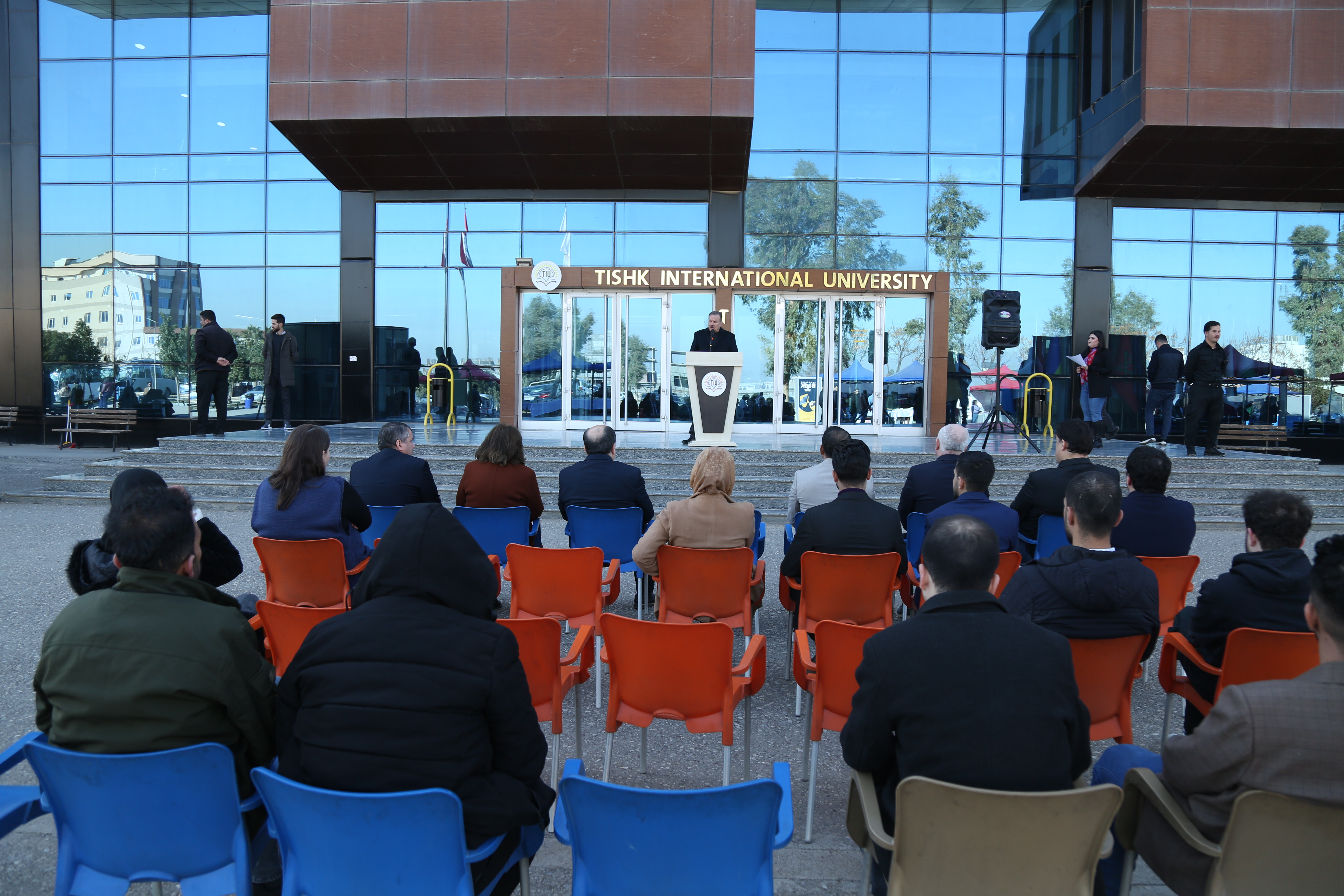 Tishk International University | The Future is Here