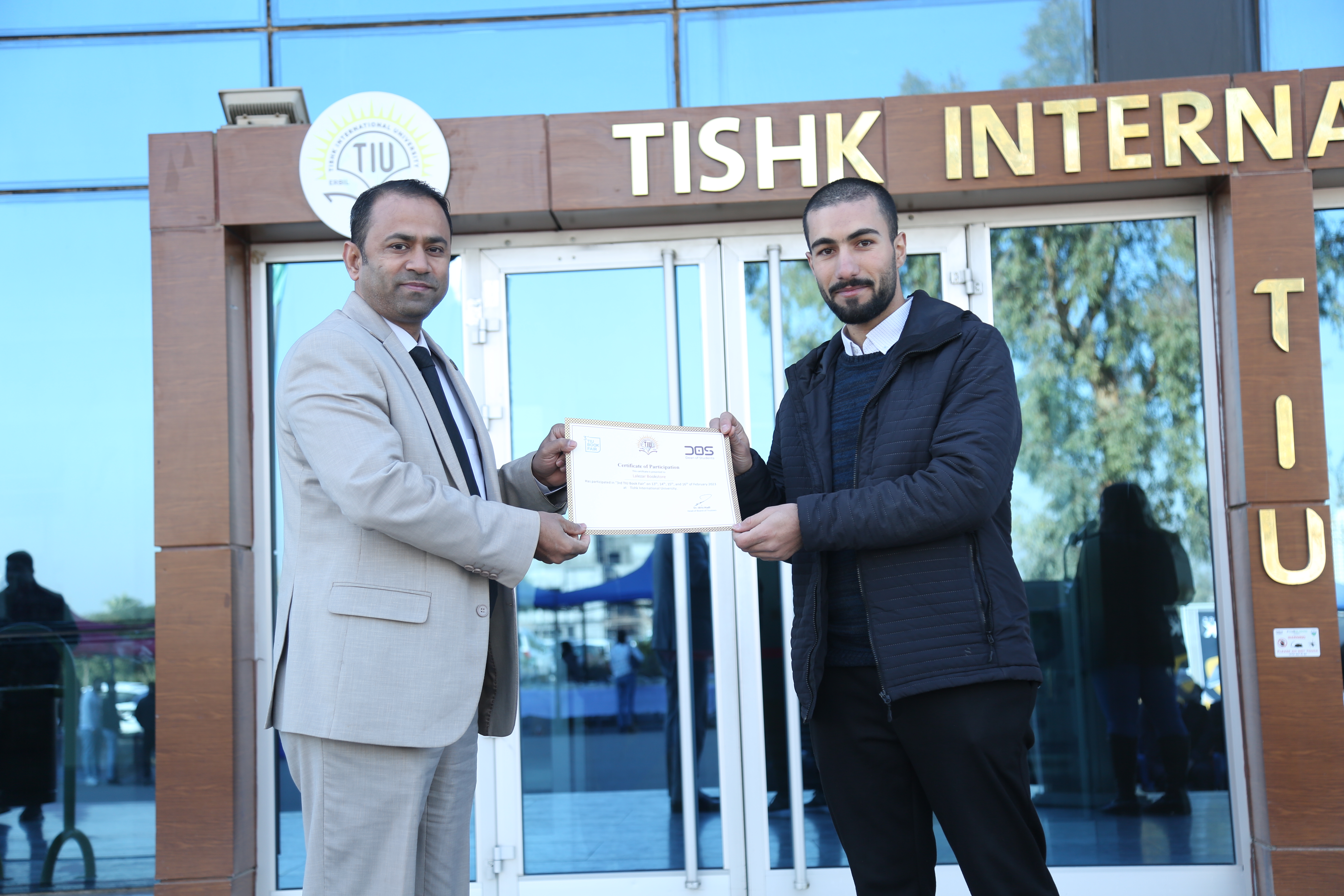 Tishk International University | The Future is Here