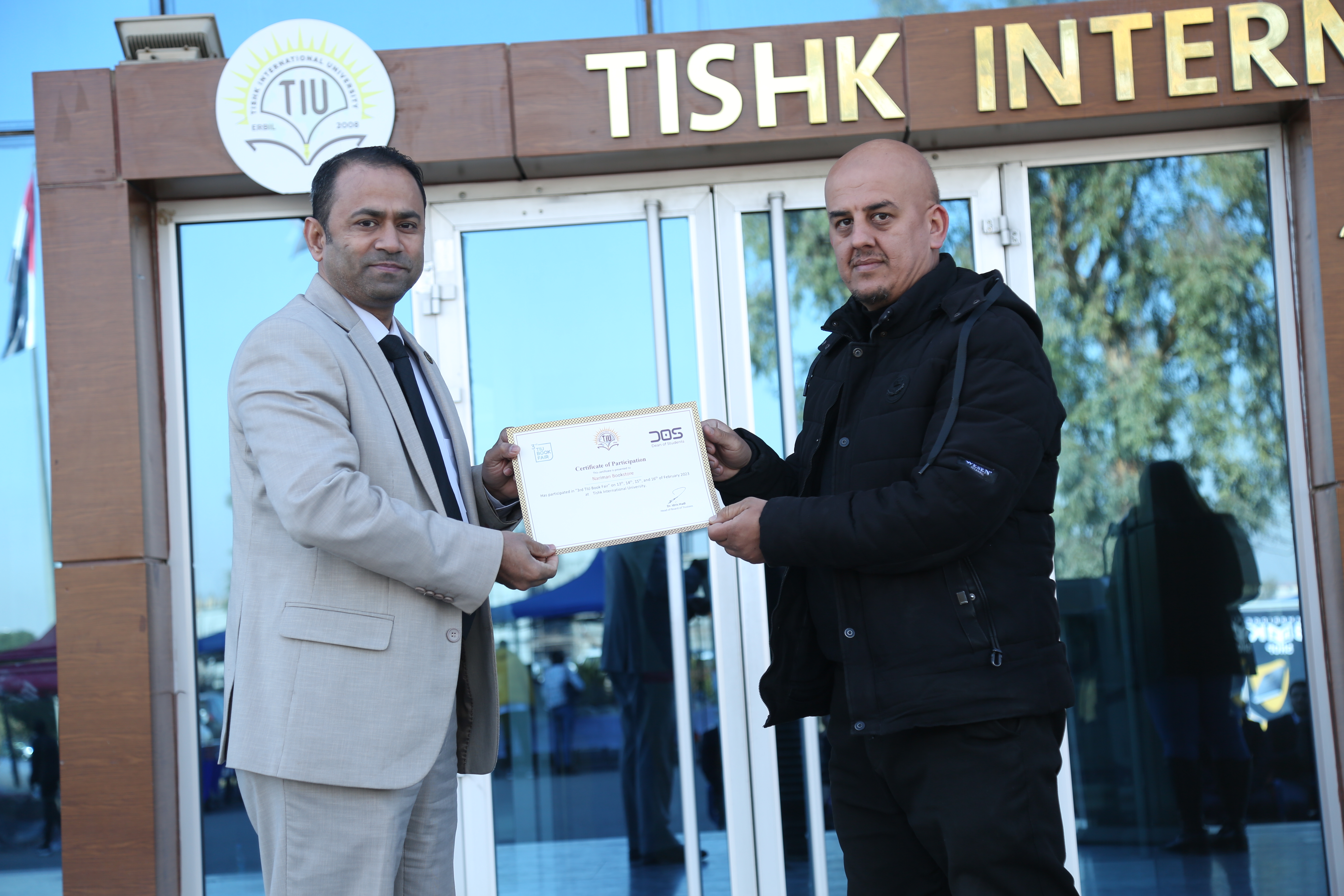 Tishk International University | The Future is Here