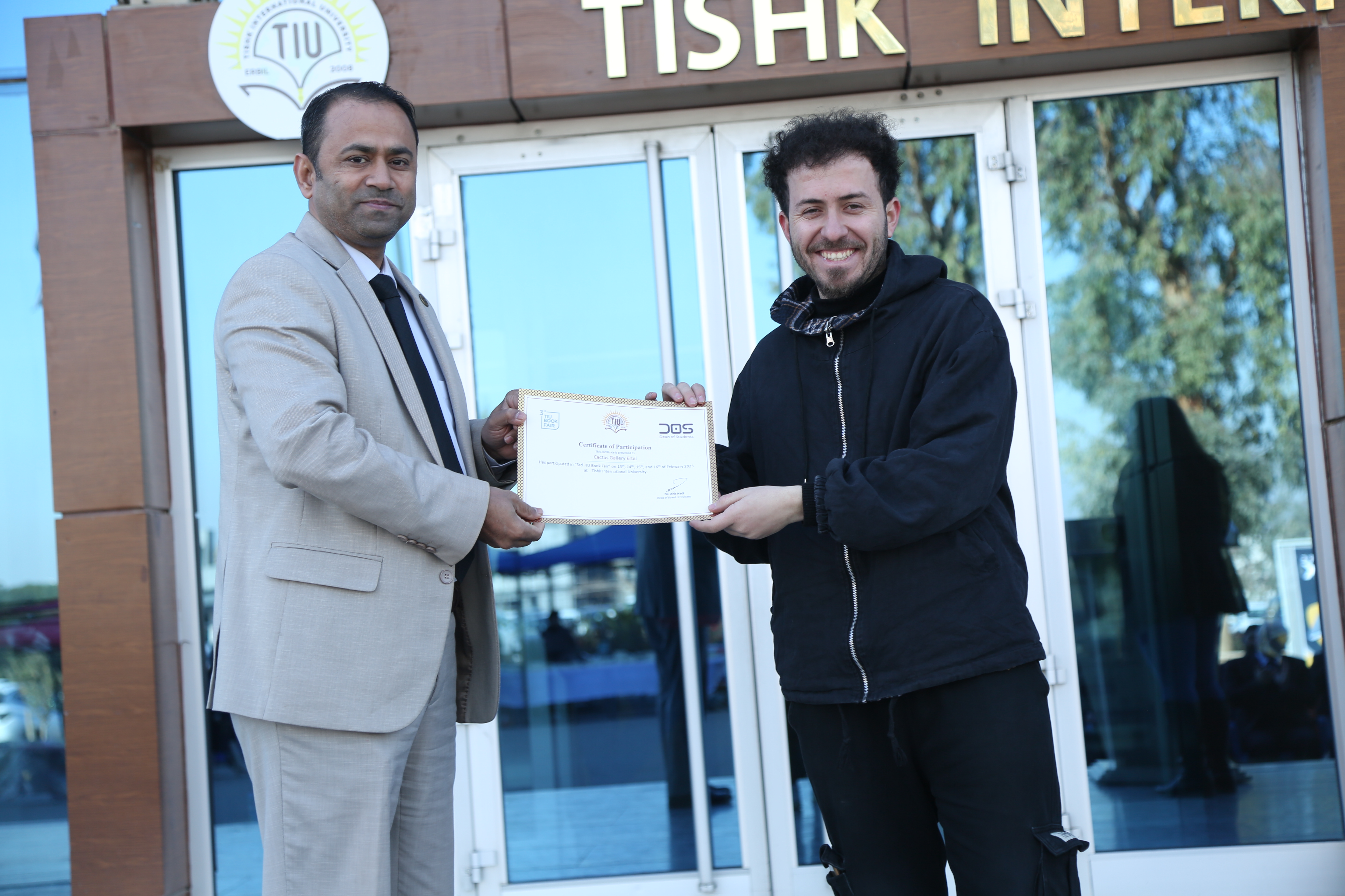Tishk International University | The Future is Here